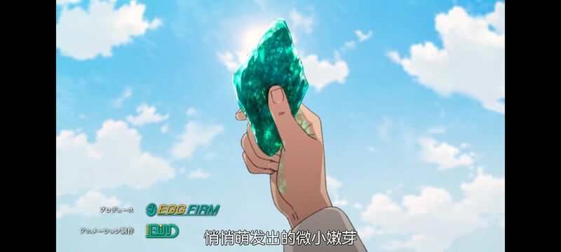 无职转生,无职转生到了异世界就拿出真本事,异世界,动画,动漫,二次元,日漫,番剧,ACG