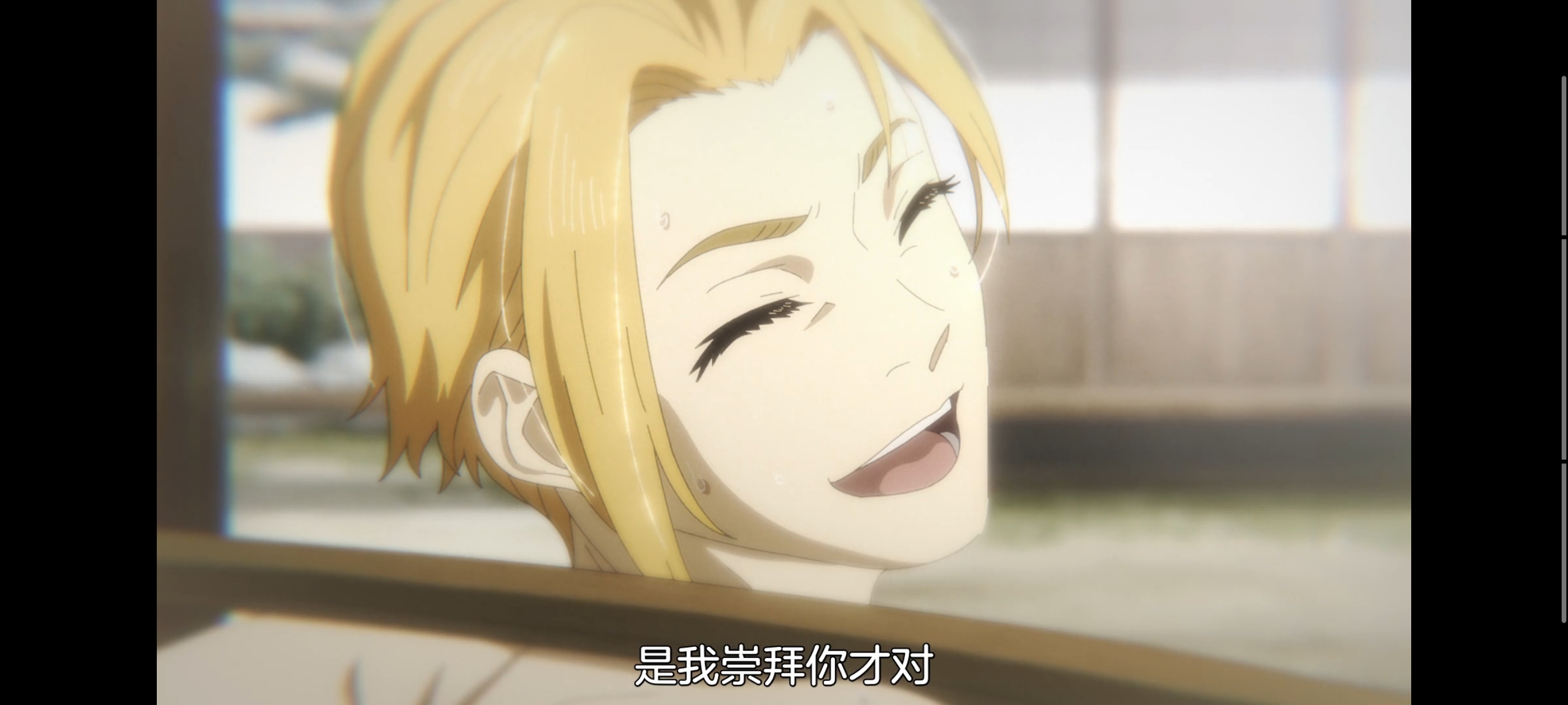 地狱乐,动画,动漫,番剧,二次元,ACG