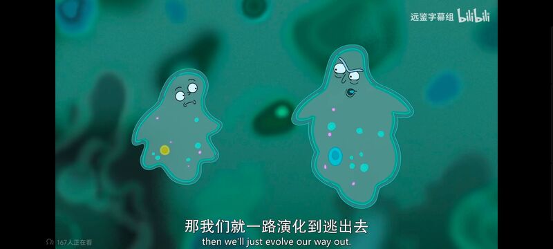 瑞克和莫蒂,瑞克与莫蒂,美漫,动画,动漫,番剧,ACG,欧美动漫