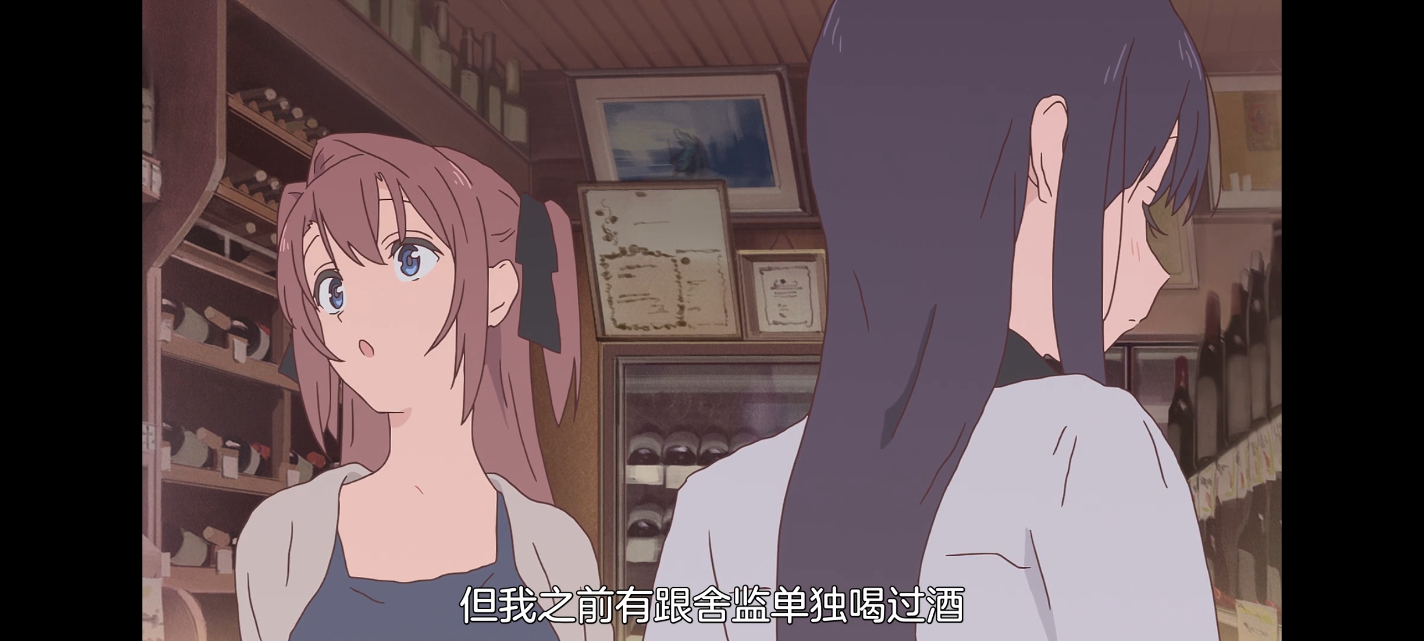 上伊那牡丹酒醉身姿似百合花般,上伊那牡丹醉姿如百合,动画,动漫,番剧,二次元,ACG