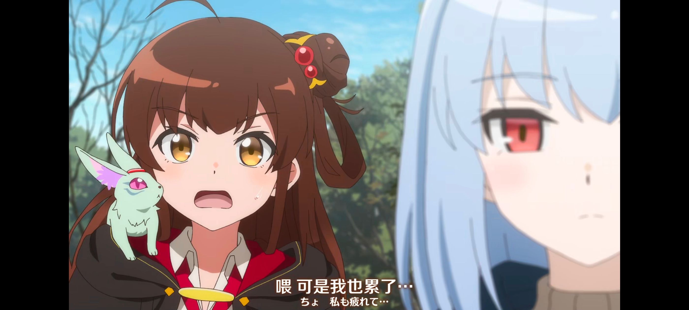 直至魔女消逝,直到某魔女死去,奇幻,动漫,动画,番剧,ACG