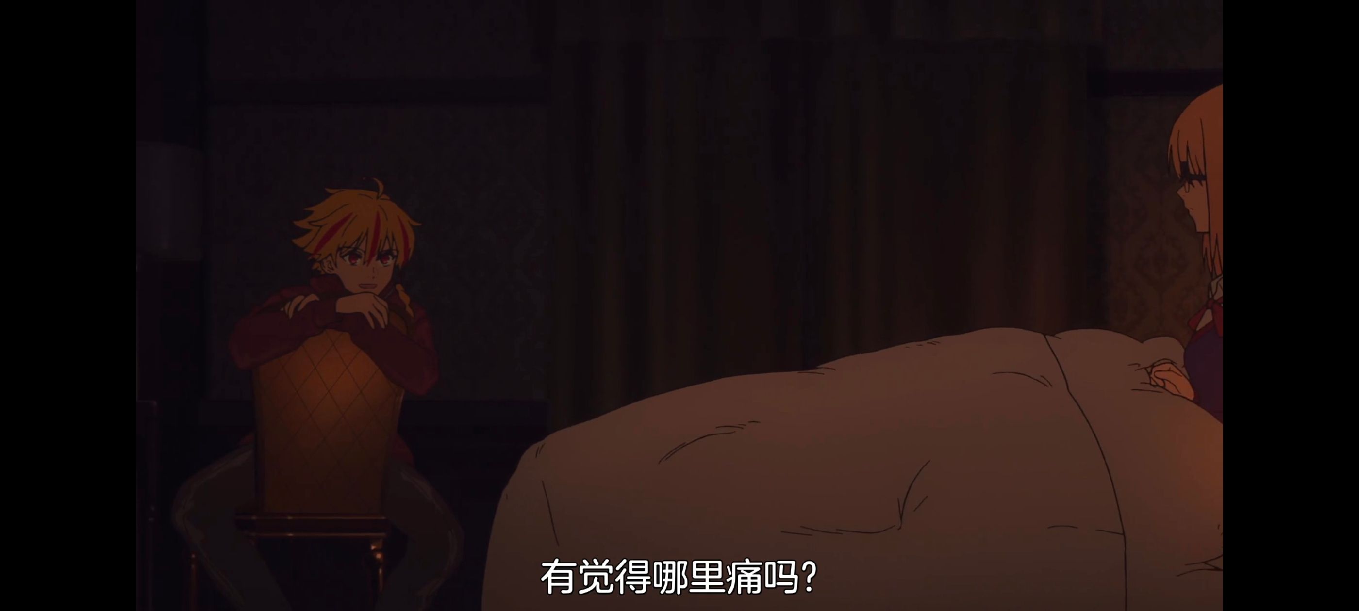 命运奇异赝品,FatestrangeFake,动画,动漫,番剧,ACG