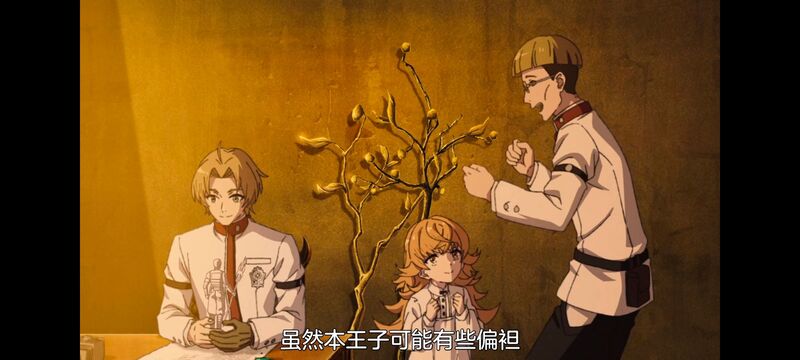 无职转生,无职转生到了异世界就拿出真本事,异世界,动画,动漫,二次元,日漫,番剧,ACG