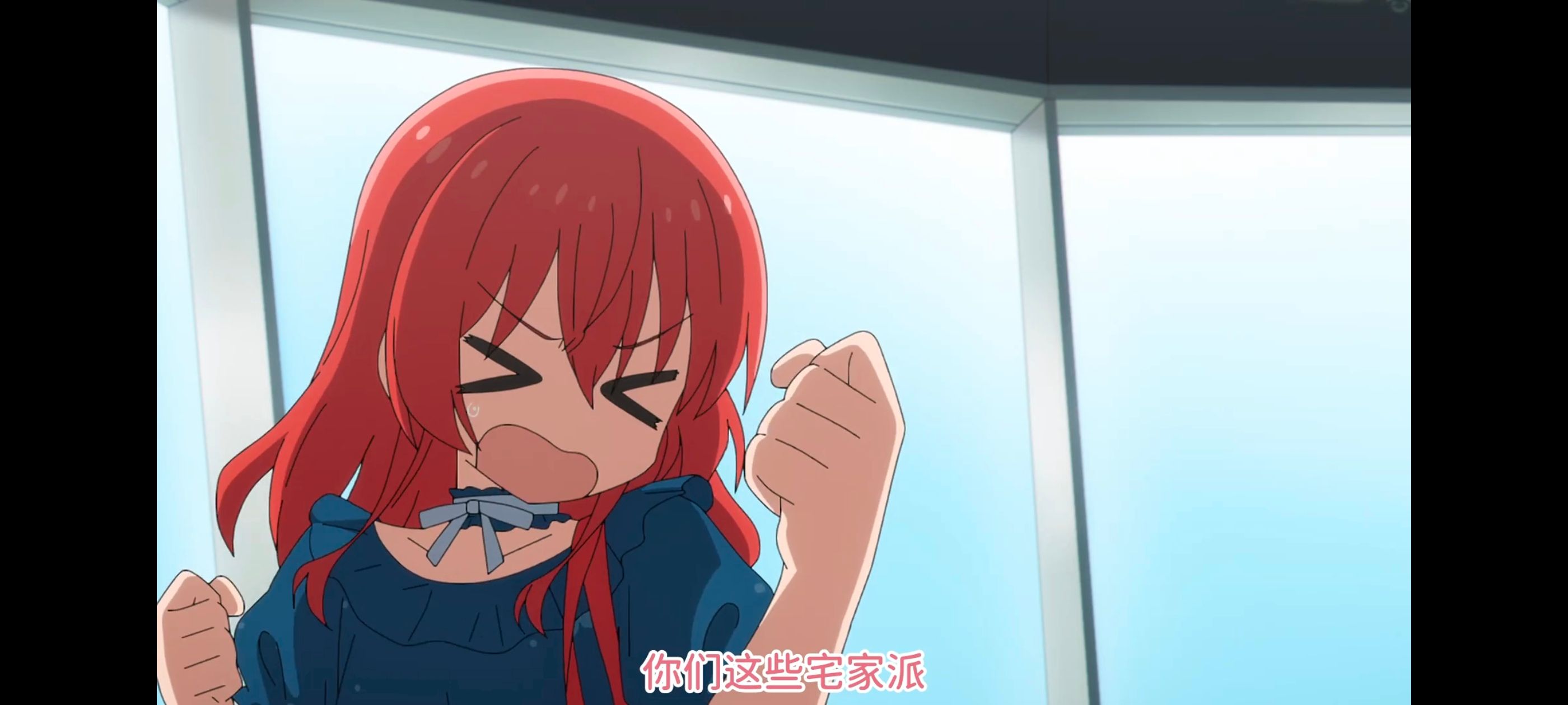 孤独摇滚,动画,动漫,番剧,ACG