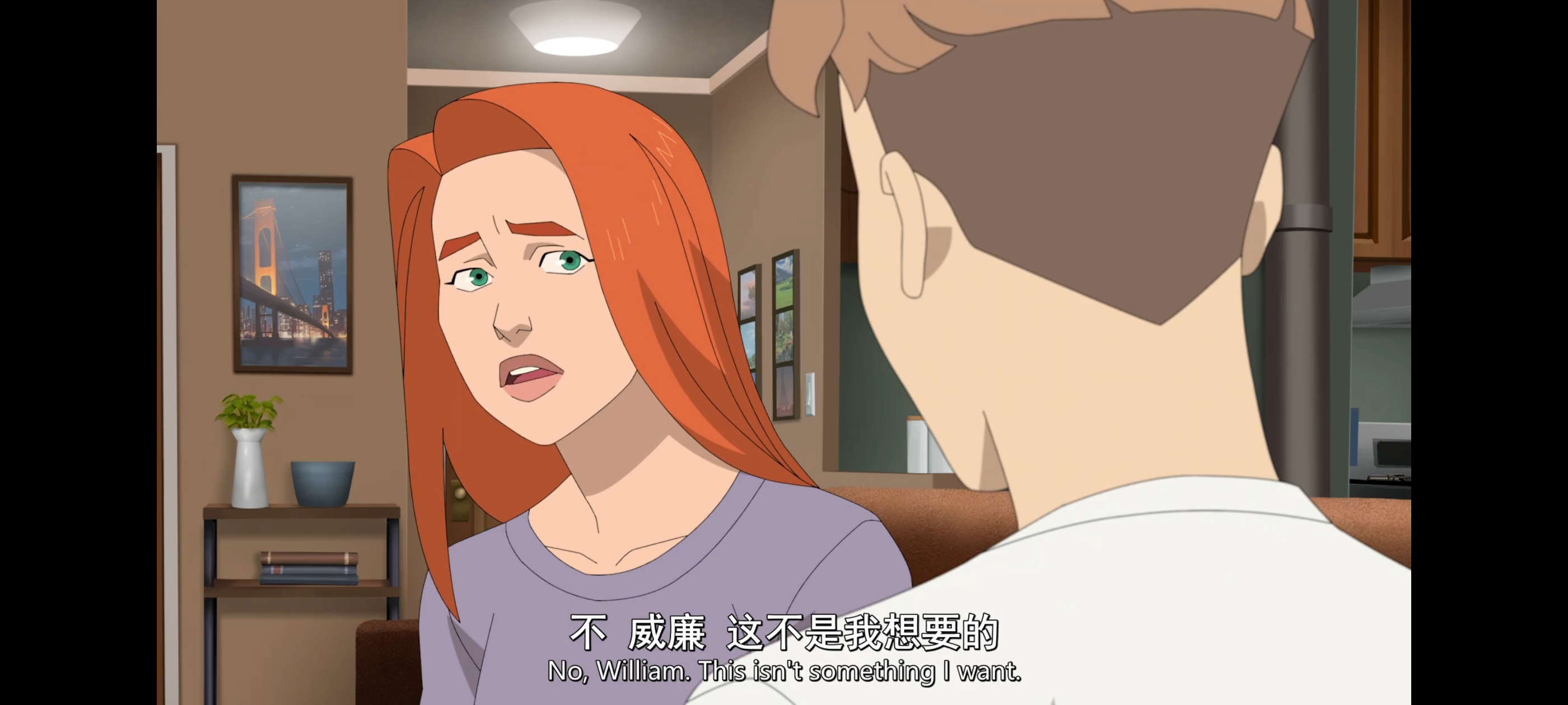 无敌少侠,image,动漫,动画,番剧,二次元,ACG