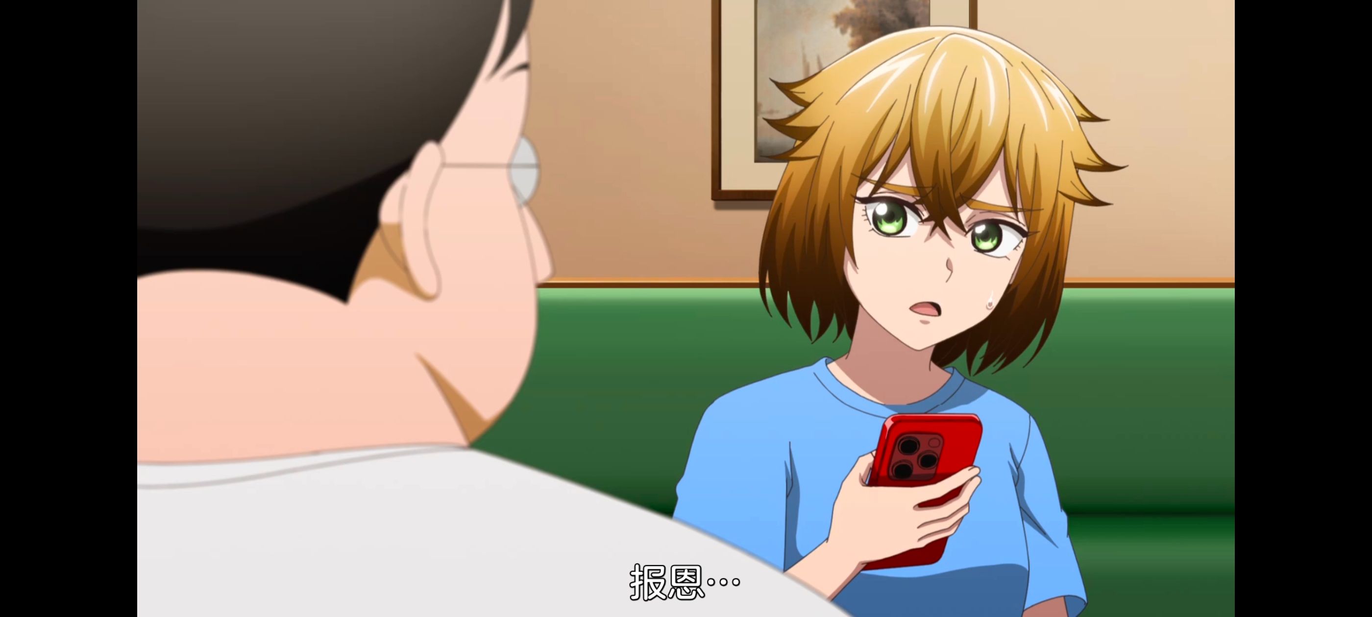 神八小妹不可怕,小伽椰并不可怕,动画,动漫,番剧,ACG