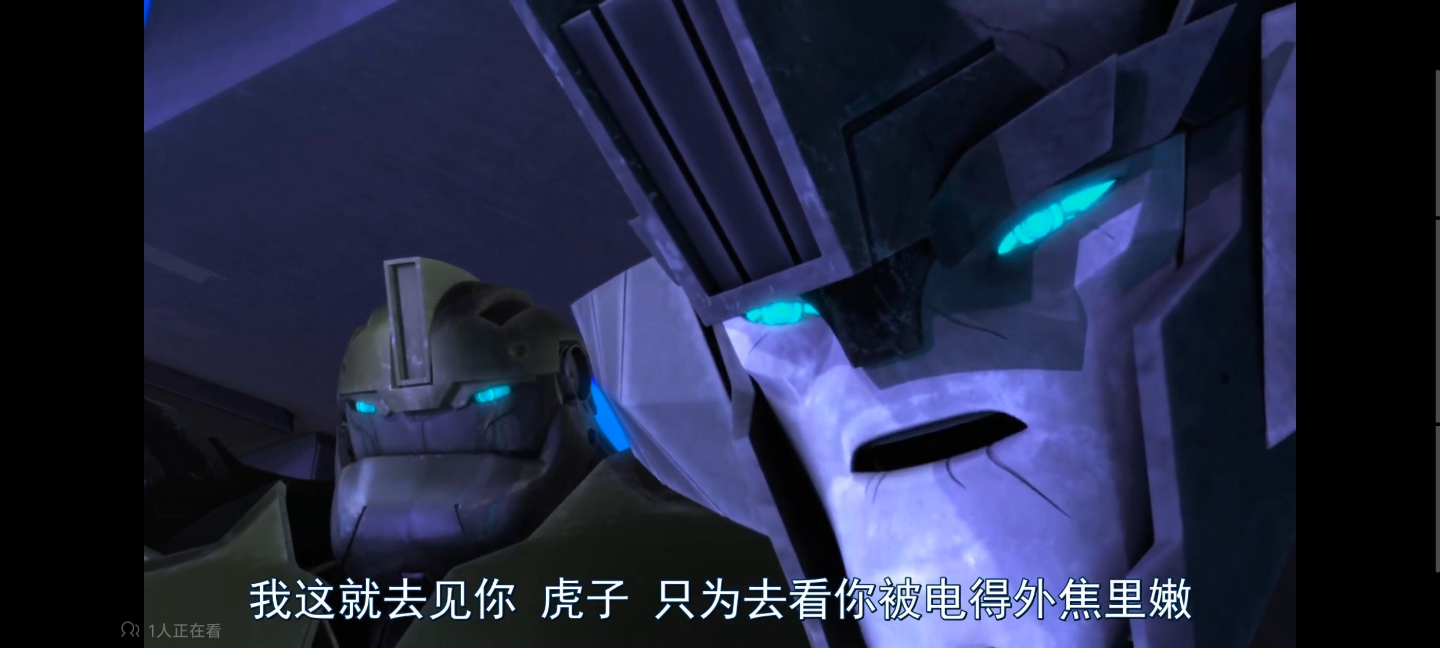 变形金刚,变形金刚领袖之证,动画,动漫,番剧,ACG