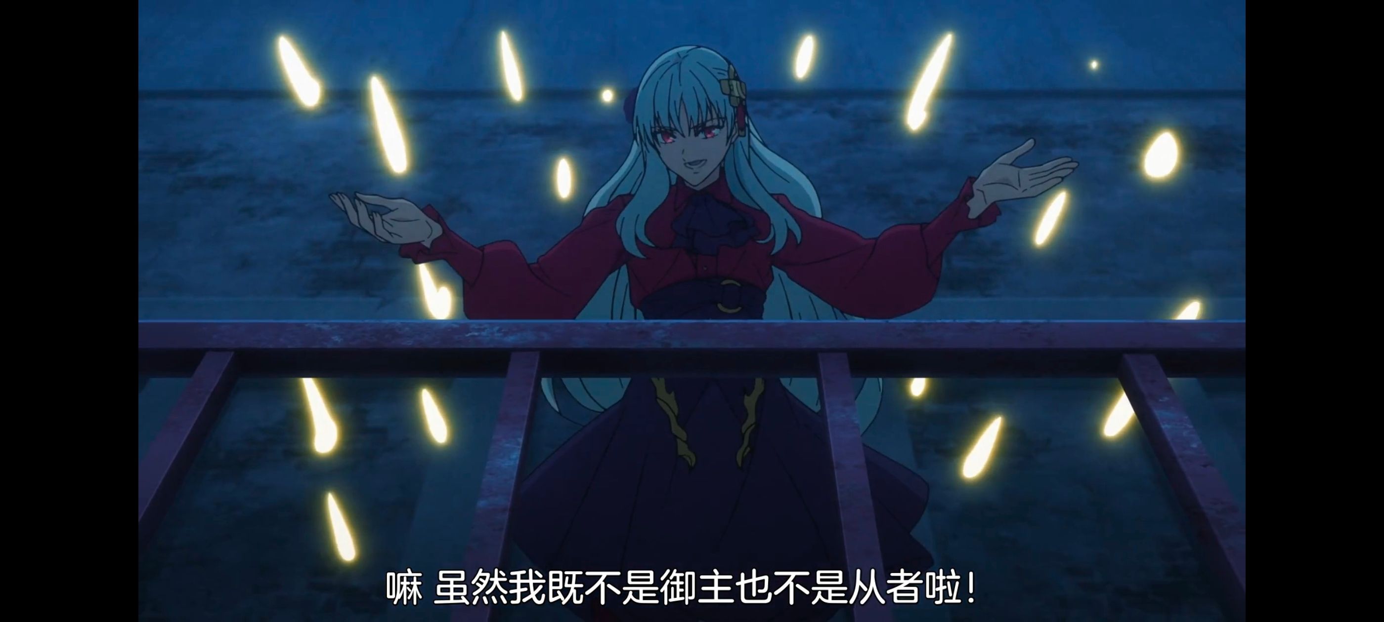 FATE,命运奇异赝品,FatestrangeFake,动画,动漫,番剧,ACG