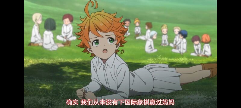 约定的梦幻岛,动画,动漫,番剧,ACG