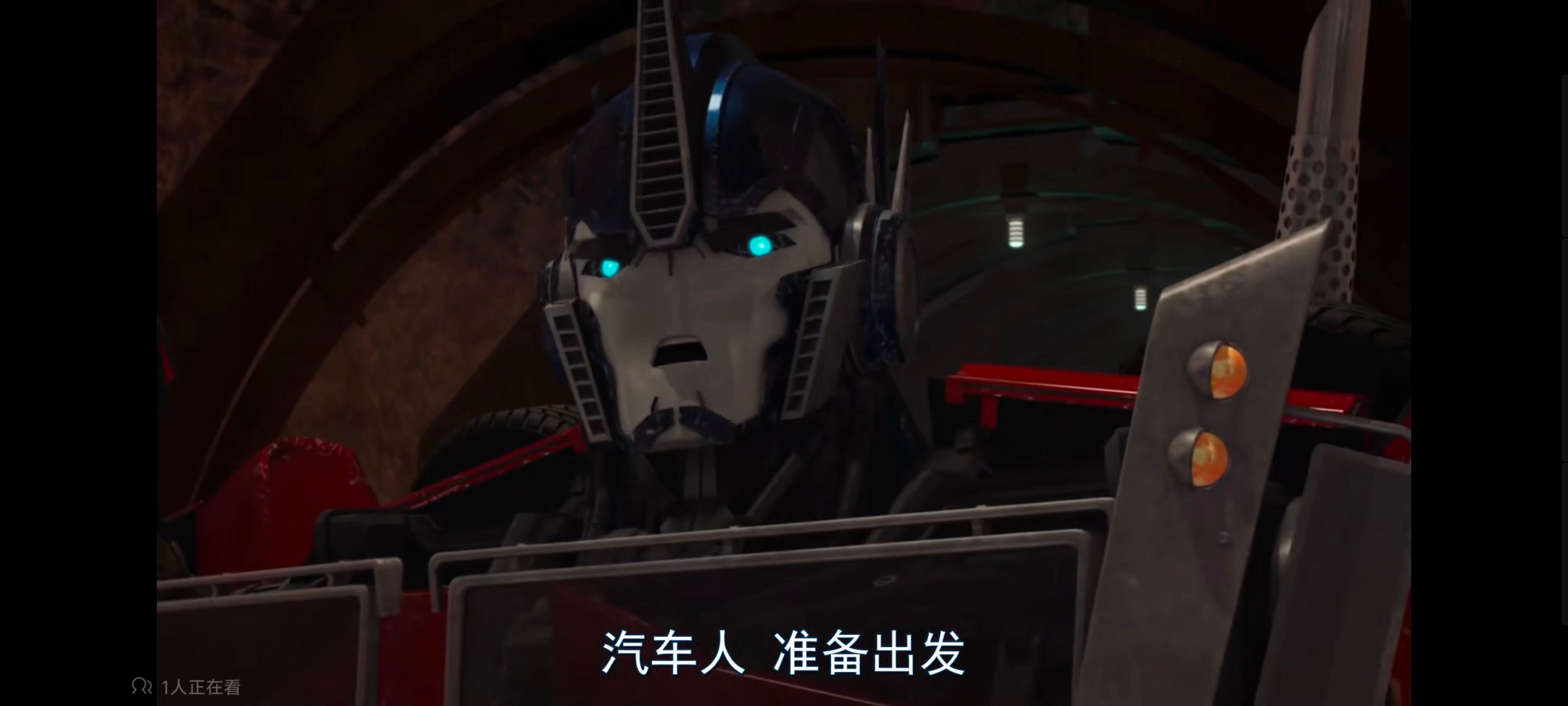 变形金刚,变形金刚领袖之证,动画,动漫,番剧,ACG