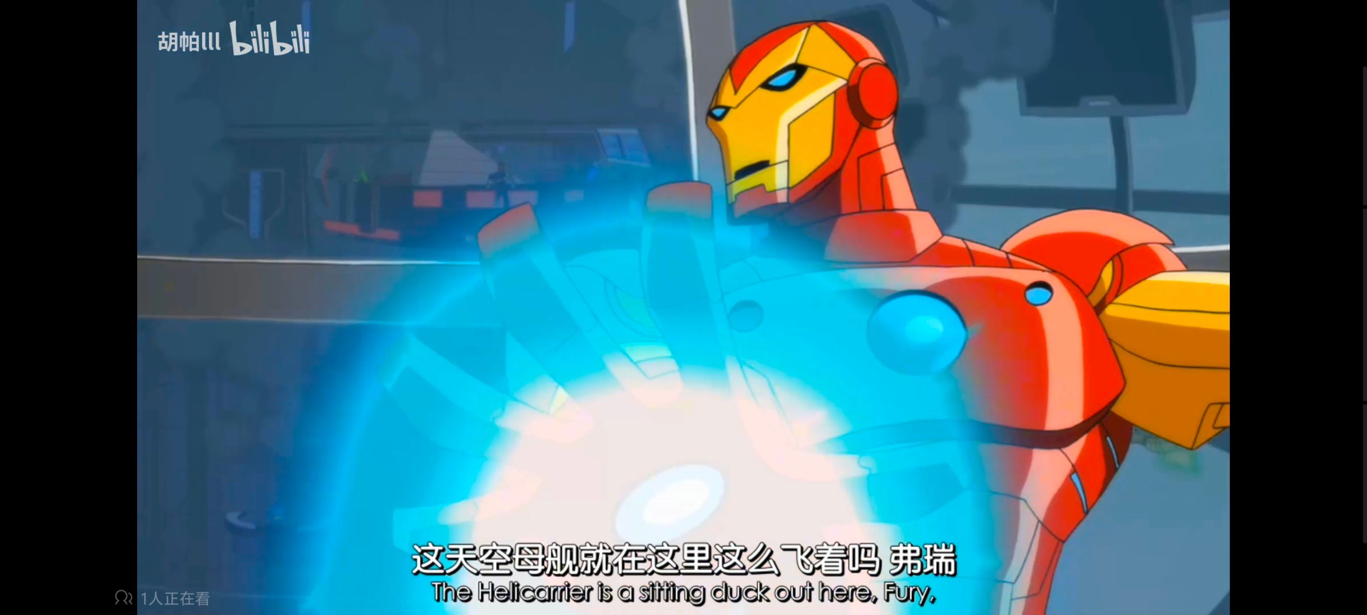 复仇者联盟,复仇者世上最强英雄组合,动画,动漫,番剧,ACG