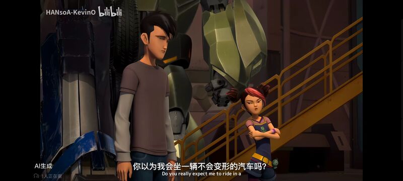 变形金刚,变形金刚领袖之证,动画,动漫,番剧,ACG