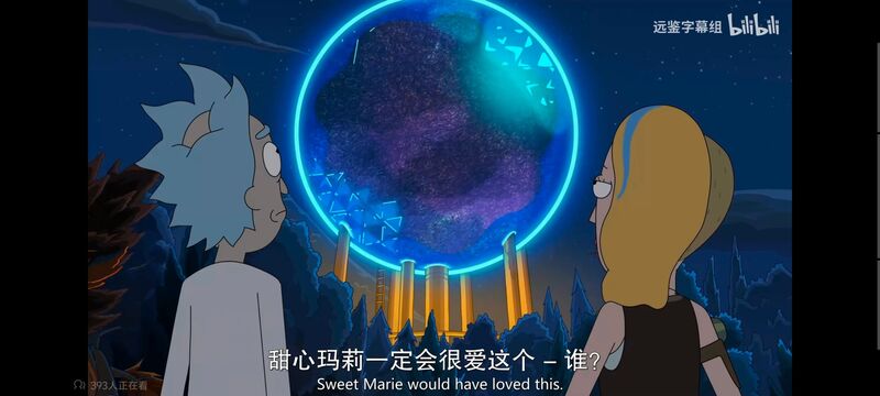 瑞克和莫蒂,瑞克与莫蒂,美漫,动画,动漫,番剧,ACG