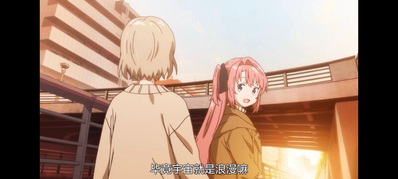 上伊那牡丹醉姿如百合,上伊那牡丹酒醉身姿似百合花般,动画,动漫,番剧,二次元,日漫,ACG