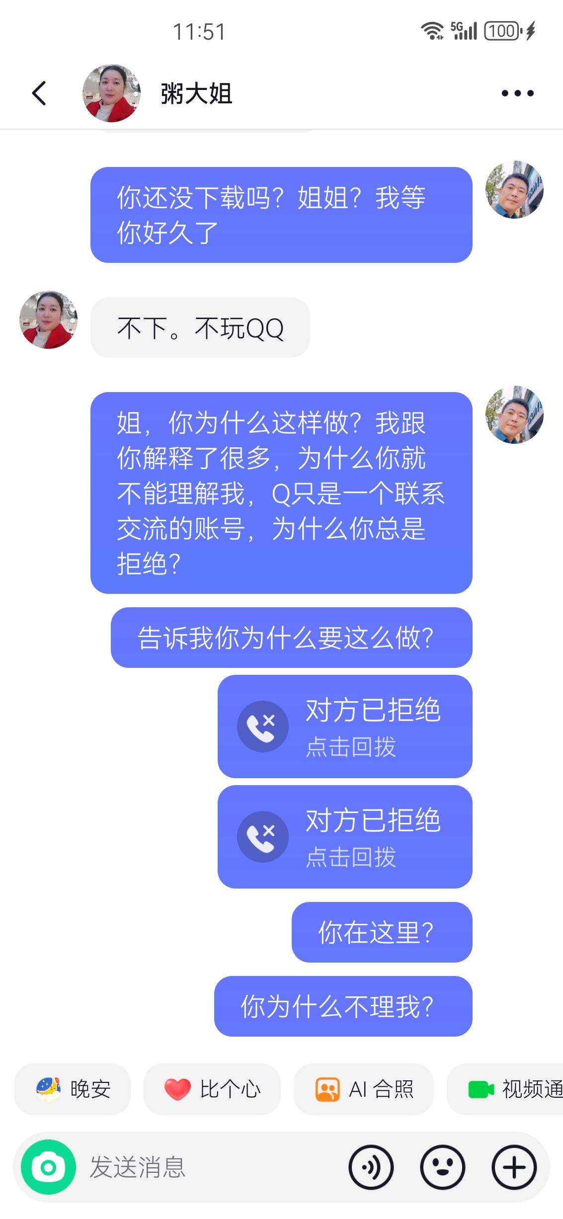 /static/7151b3e62ae1cb1d78d6090a5b4ea8a3f90e8ae37b395e7b94cfa52a7fcaa685.jpg