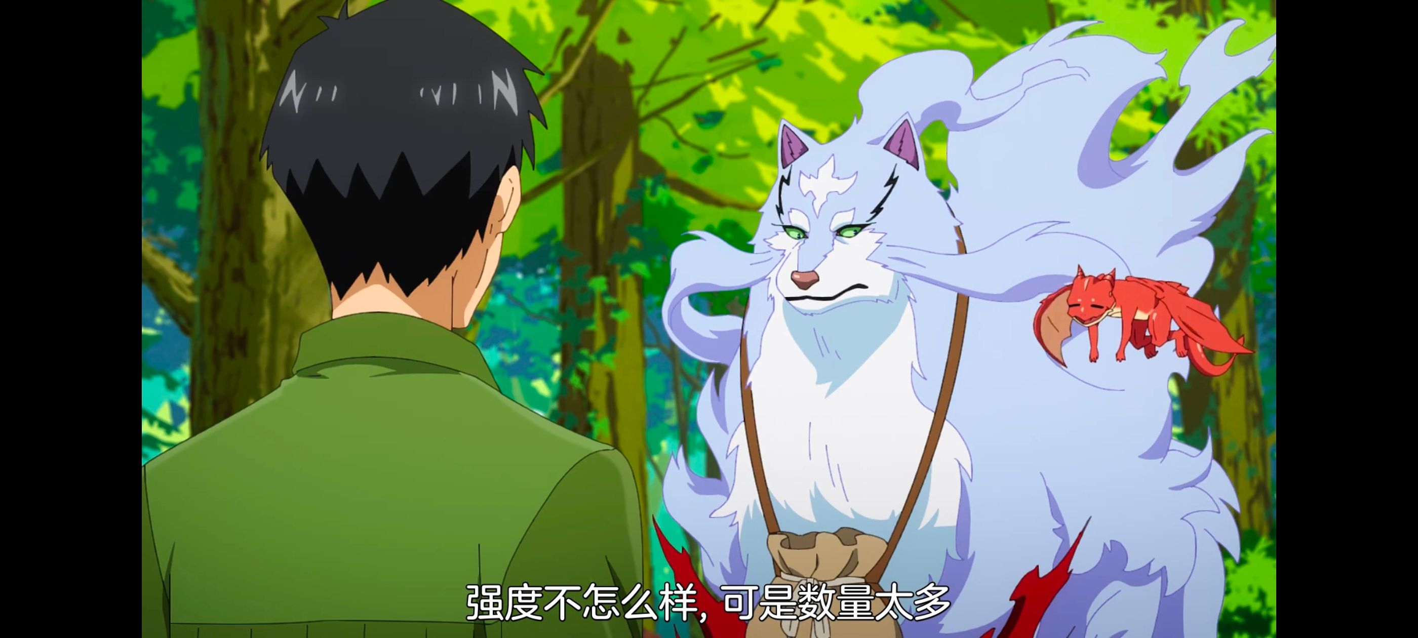 网购技能开启异世界美食之旅,拥有超常技能的异世界流浪美食家,动画,动漫,番剧,ACG