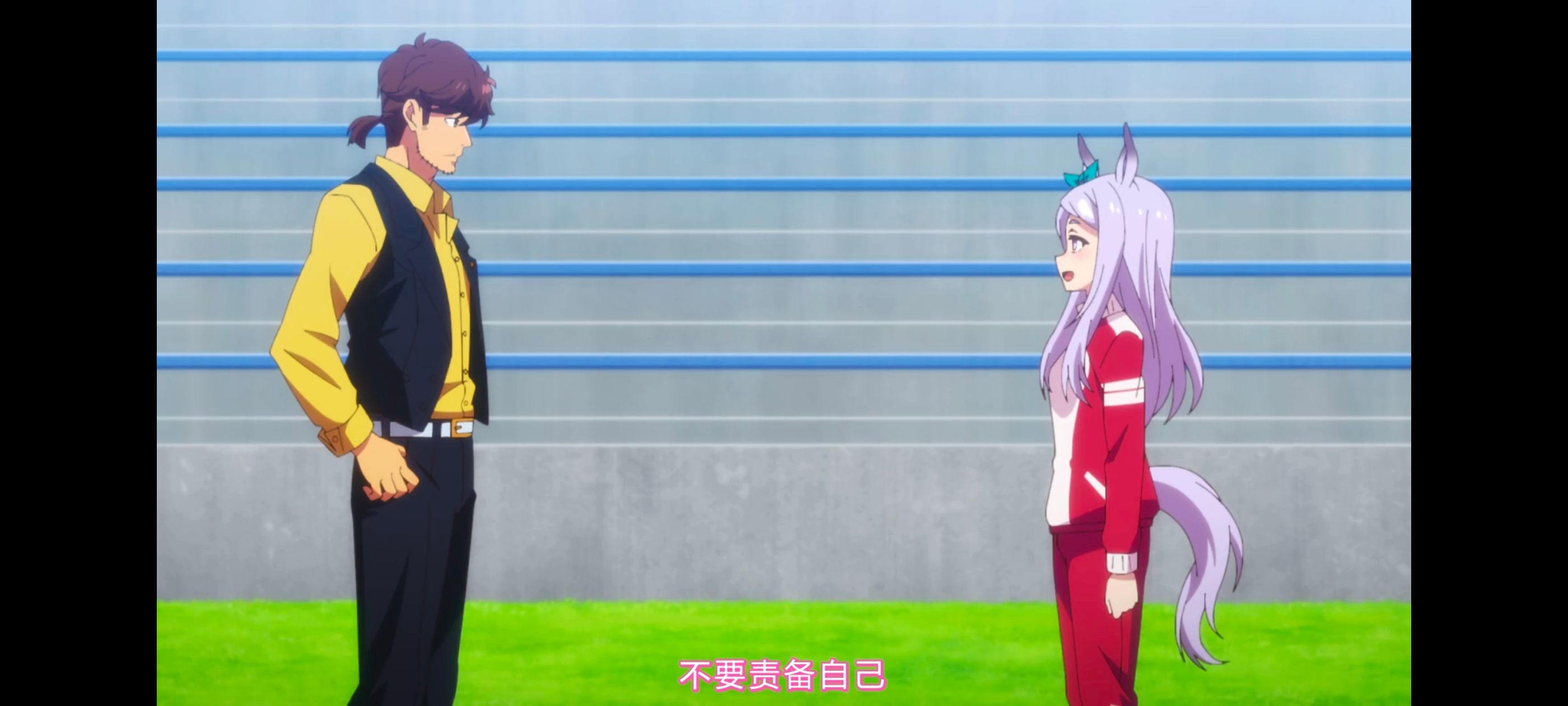 赛马娘,赛马娘PrettyDreby,赛马娘第二季,动画,动漫,番剧,二次元,ACG