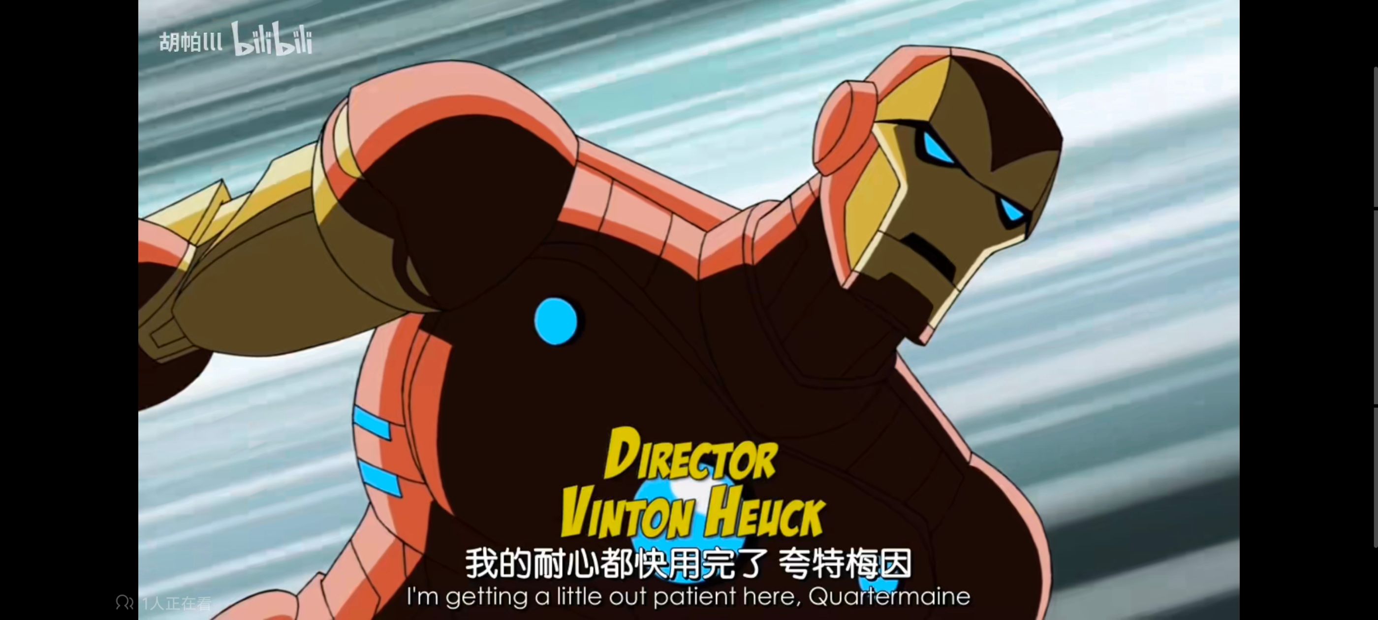 复仇者世上最强英雄组合,复仇者联盟,超级英雄,动漫,动画,番剧,ACG,漫威