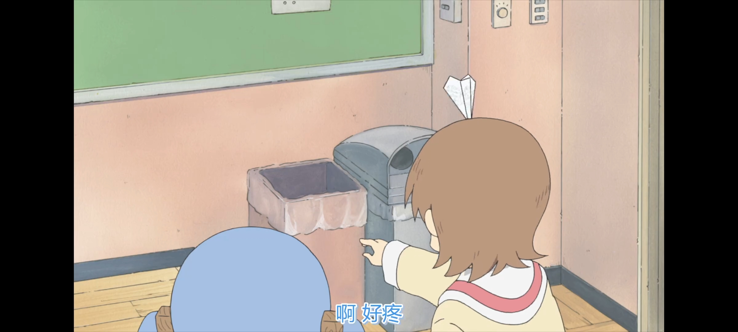 日常,动画,动漫,番剧,ACG,二次元