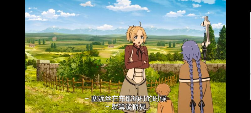 无职转生,无职转生到了异世界就拿出真本事,异世界,动画,动漫,二次元,日漫,番剧,ACG