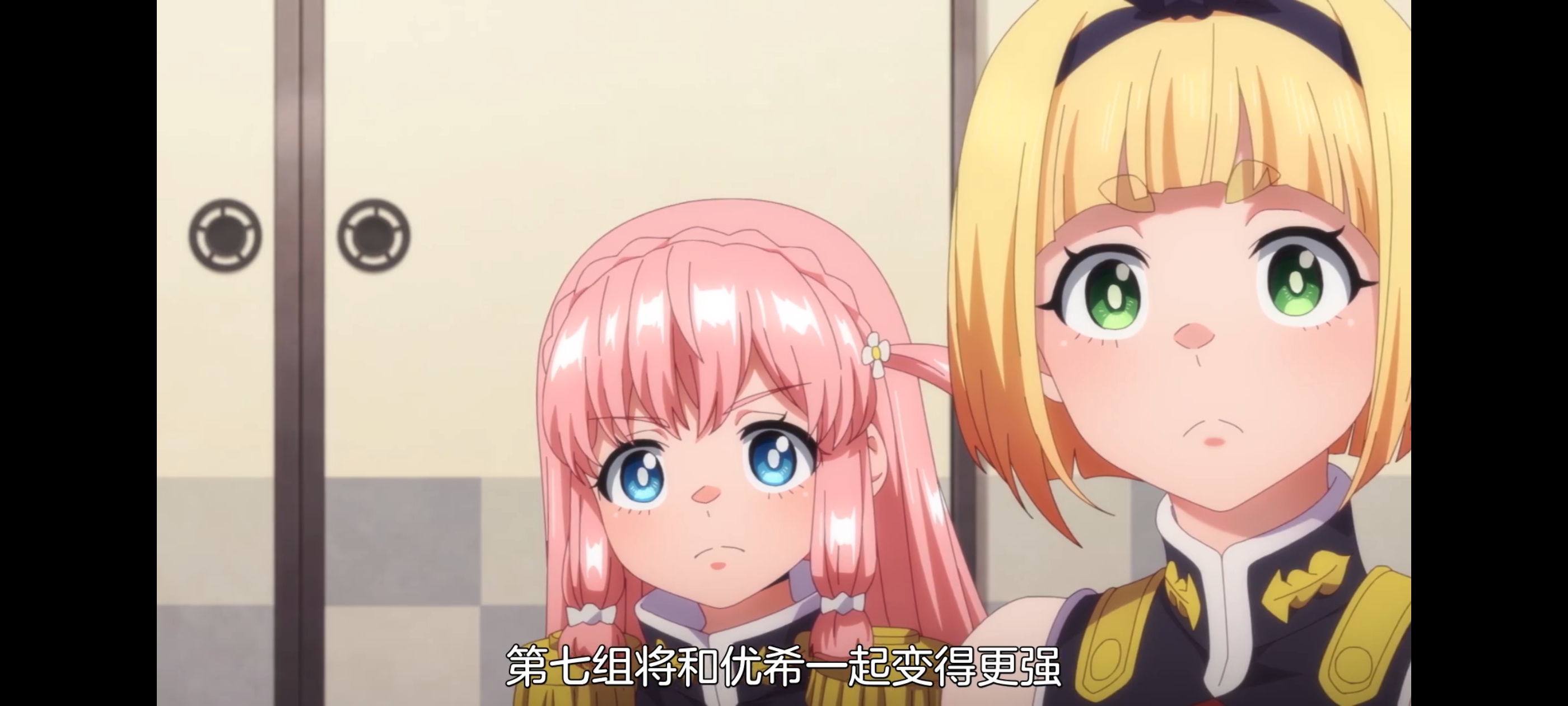 魔都精兵的奴隶,动画,动漫,番剧,二次元,ACG