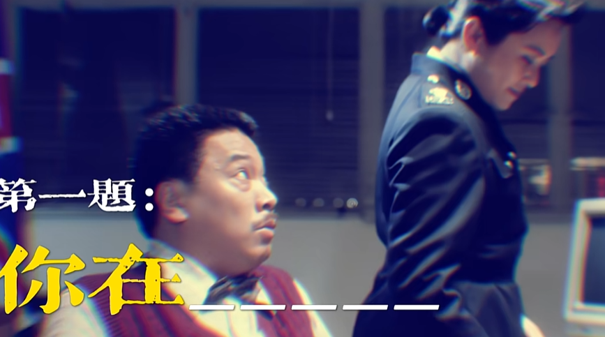 填空题,万恶之源