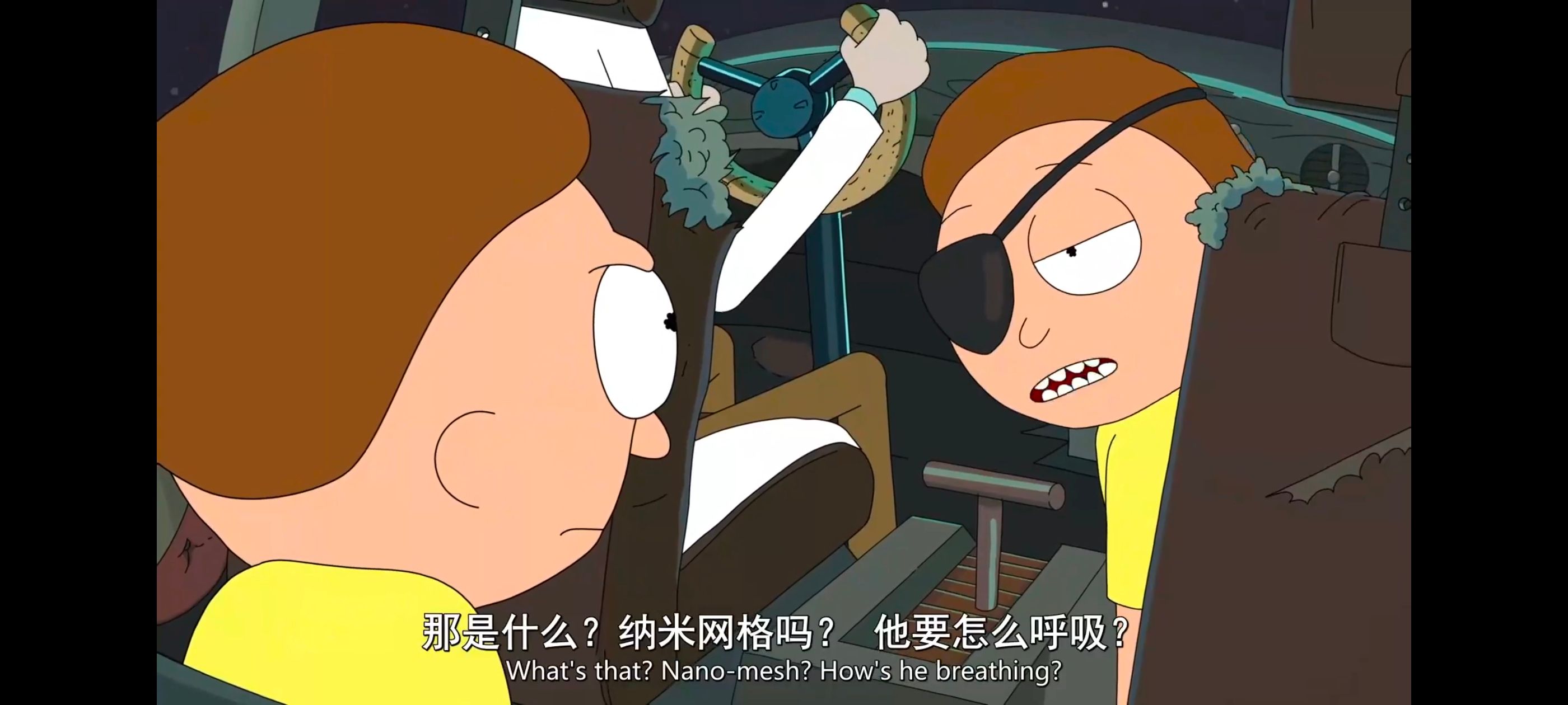 瑞克和莫蒂,瑞克与莫蒂,美漫,动漫,动画,番剧,二次元,ACG