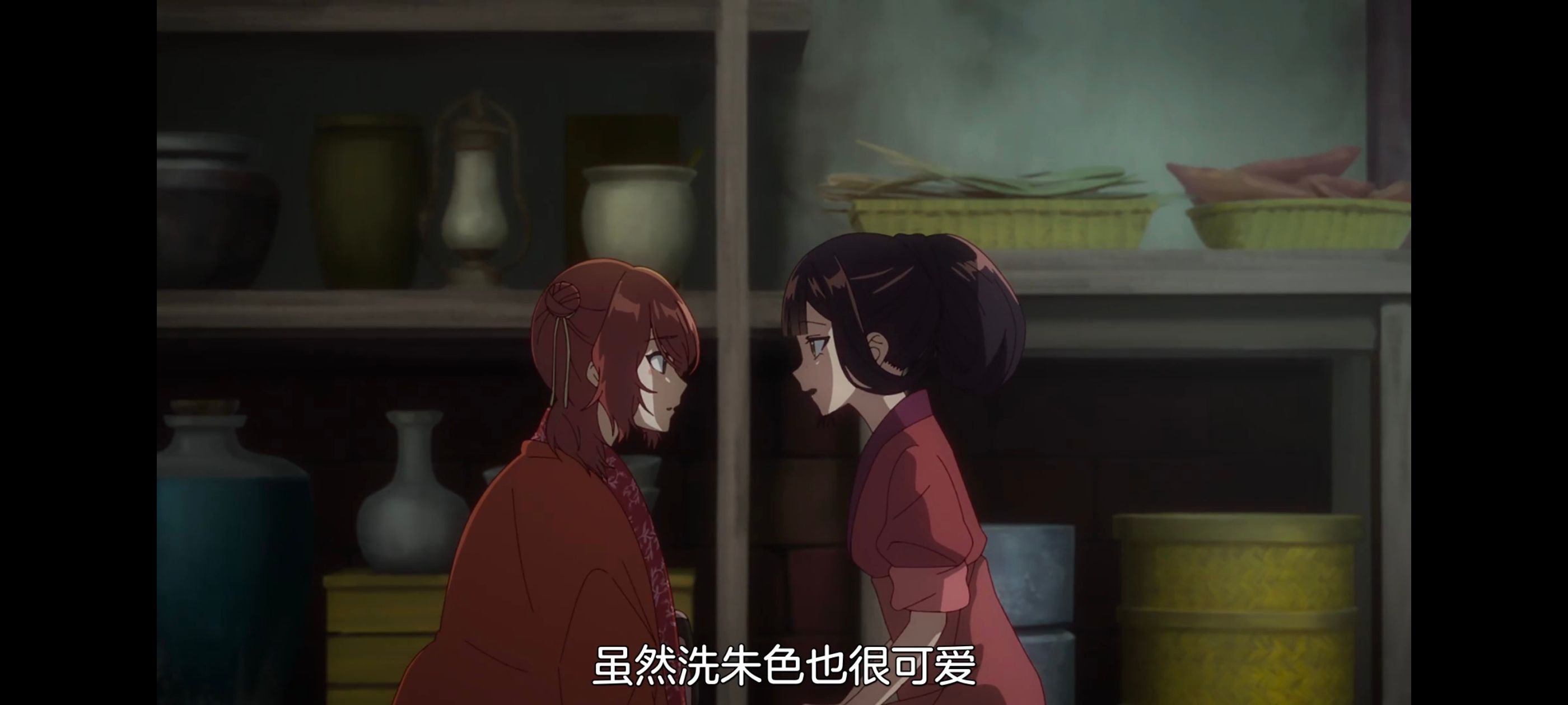 恶女不才请多关照雏宫蝶鼠替换传,虽然我是不完美恶女雏宫蝶鼠替换传,动画,动漫,番剧,ACG,二次元,日漫