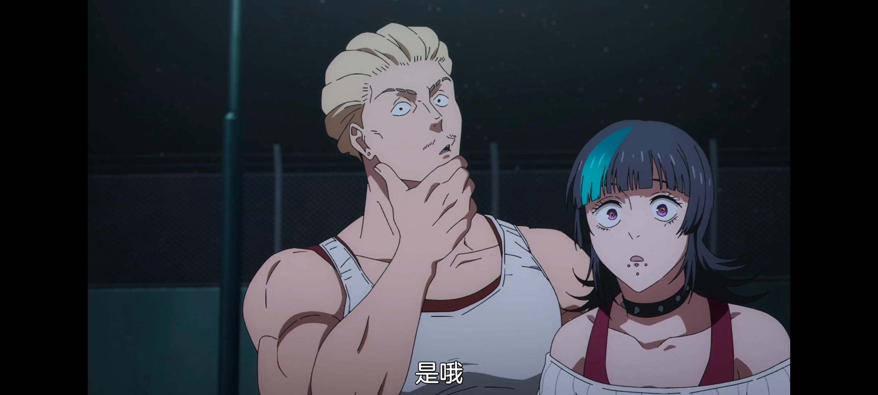 咒术回战,咒术回战死灭回游,动画,动漫,番剧,ACG