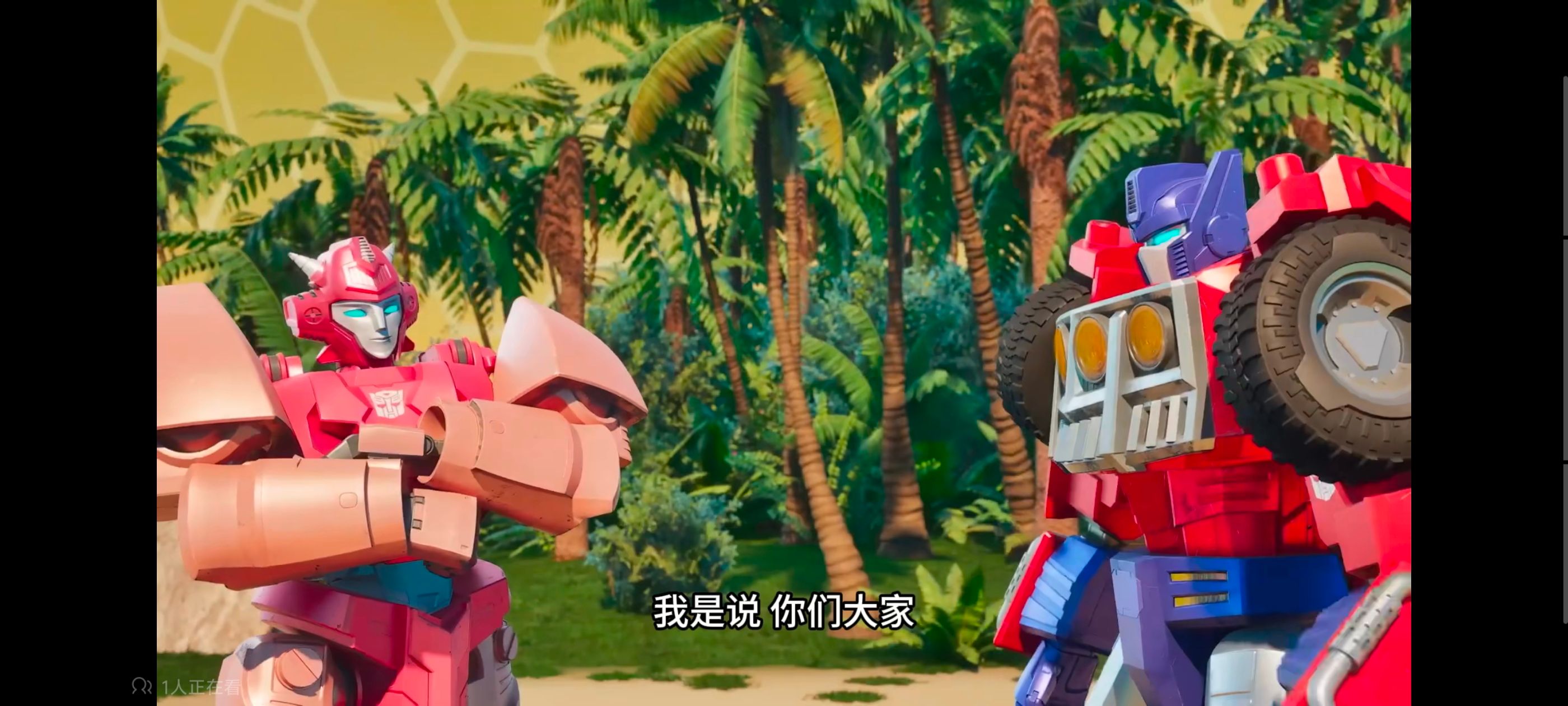 变形金刚,变形金刚赛博世界,动画,动漫,番剧,ACG