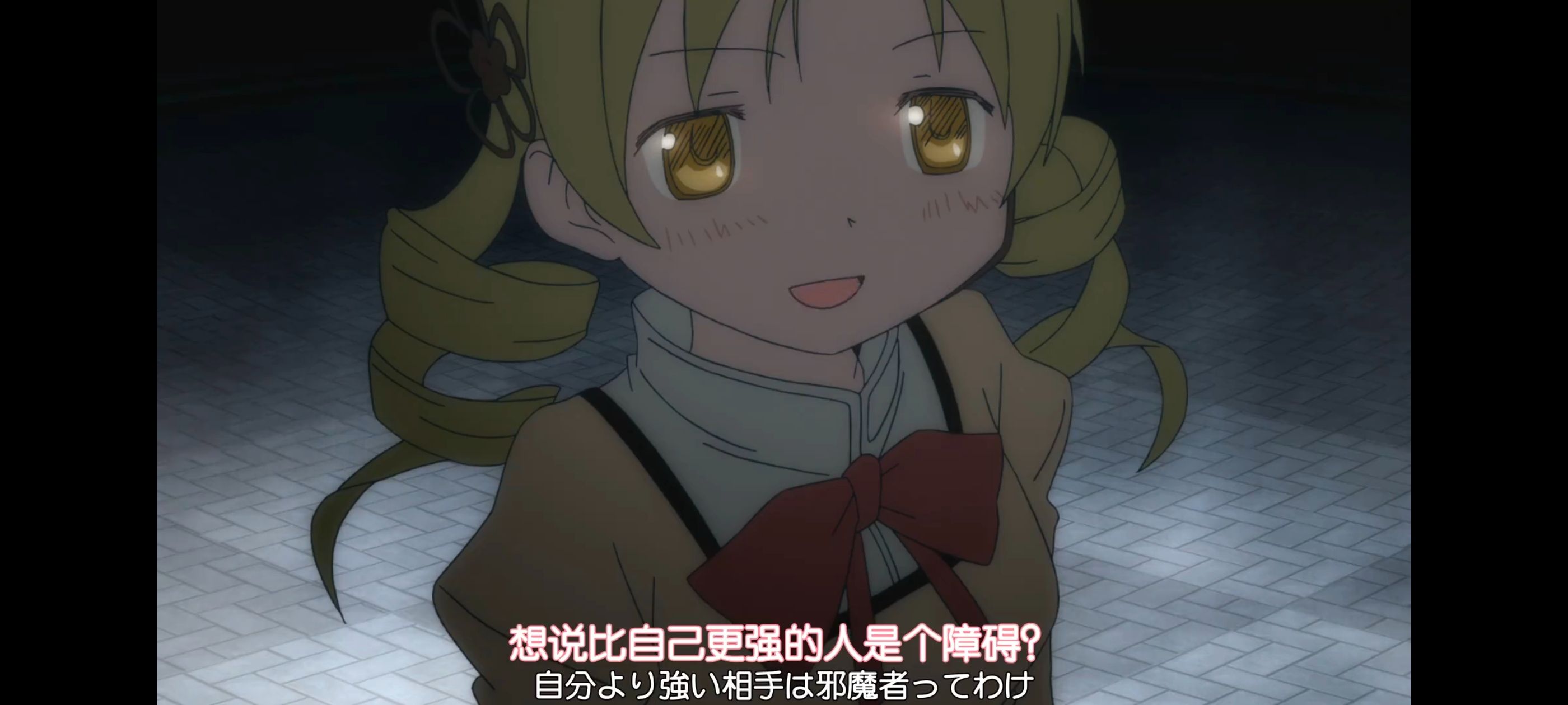 魔法少女小圆,魔法少女,动画,动漫,番剧,ACG