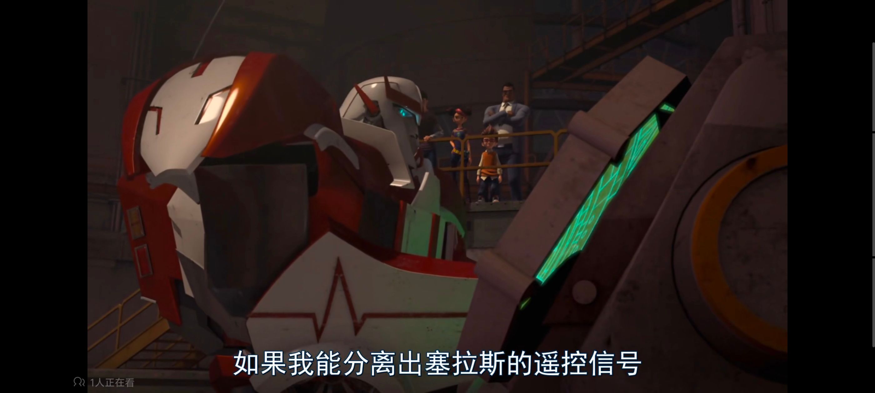 变形金刚,变形金刚领袖之证,动画,动漫,番剧,ACG