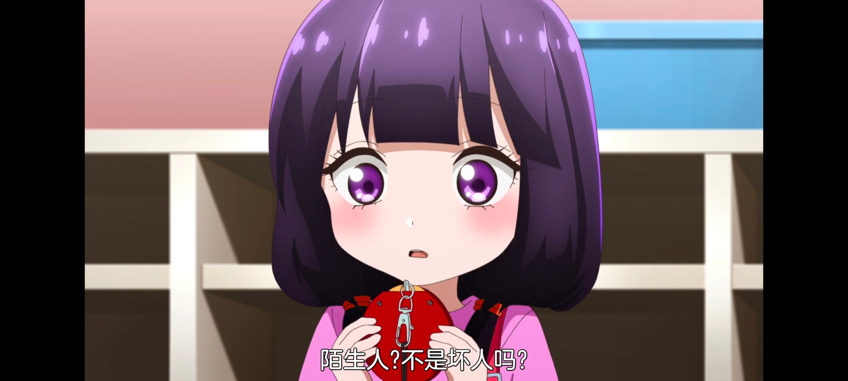 神八小妹不可怕,小伽椰并不可怕,动画,动漫,番剧,ACG