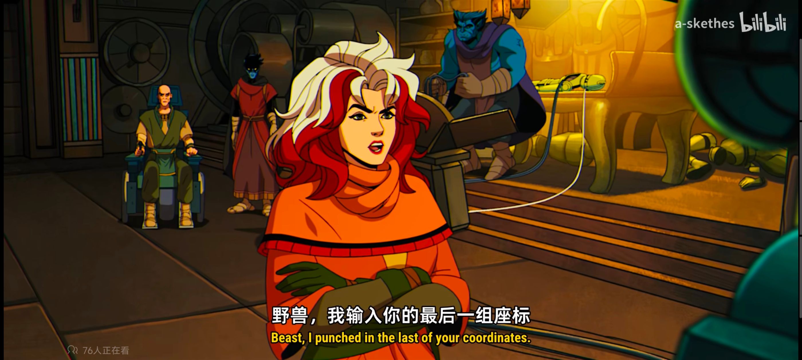 漫威,美漫,动画,动漫,X战警,番剧,超级英雄,欧美动漫,ACG