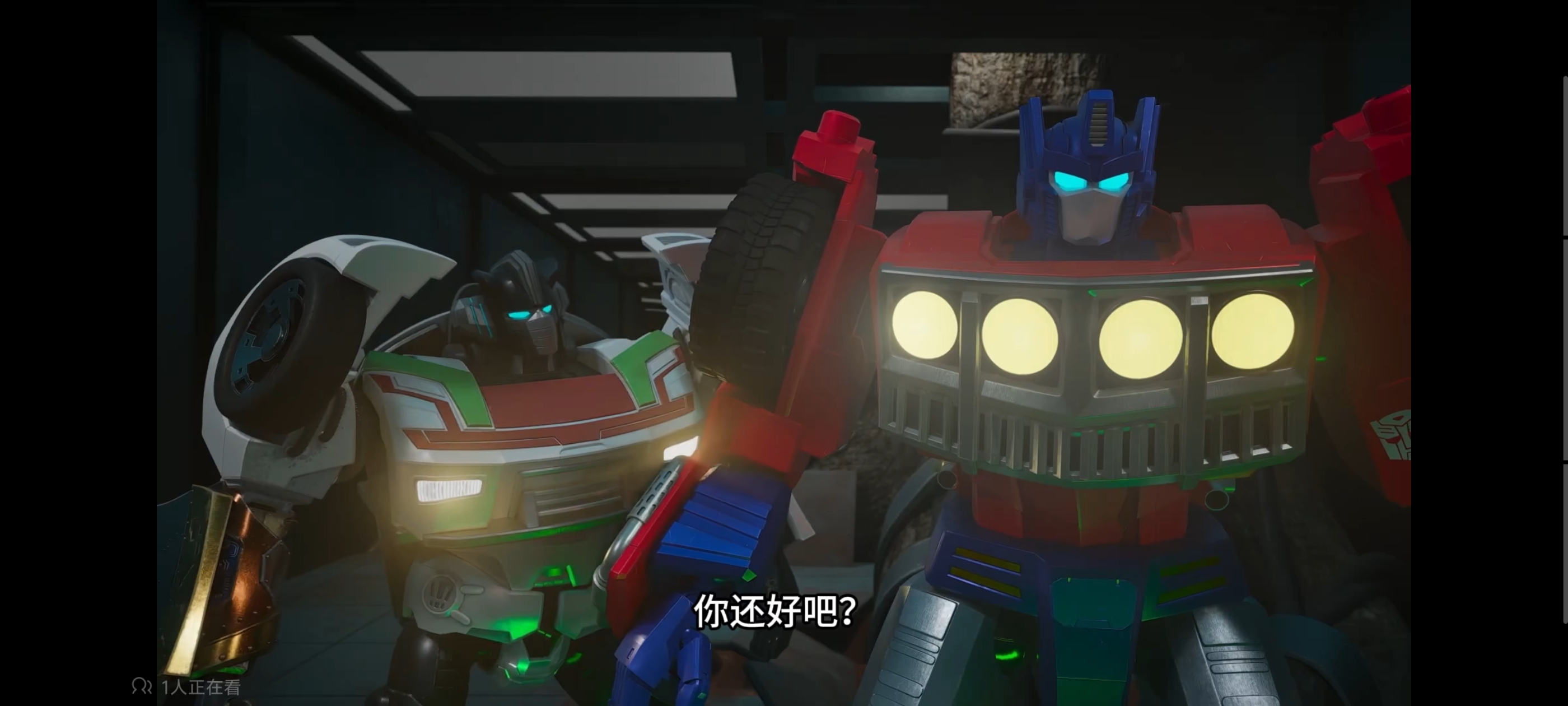 变形金刚,变形金刚赛博世界,动画,动漫,番剧,ACG