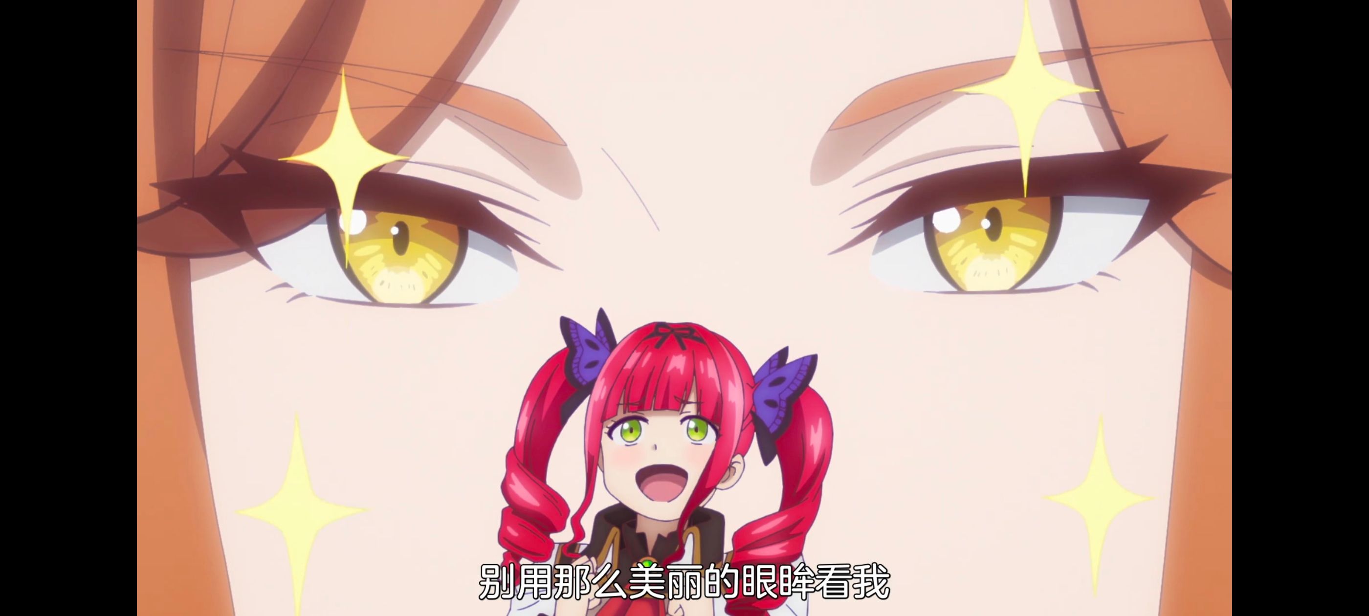 凭你也想讨伐魔王,动画,动漫,番剧,二次元,ACG