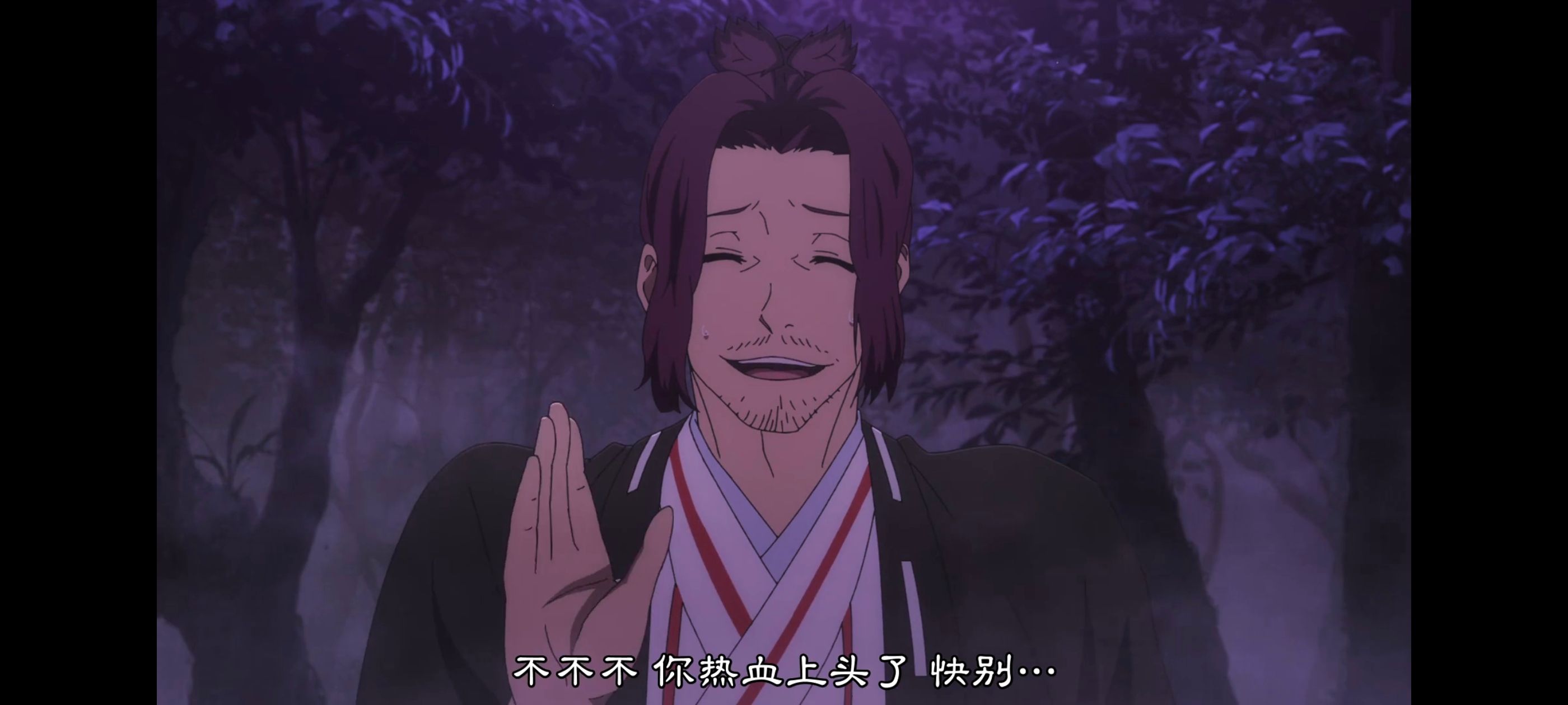 地狱乐,动画,动漫,番剧,二次元,ACG