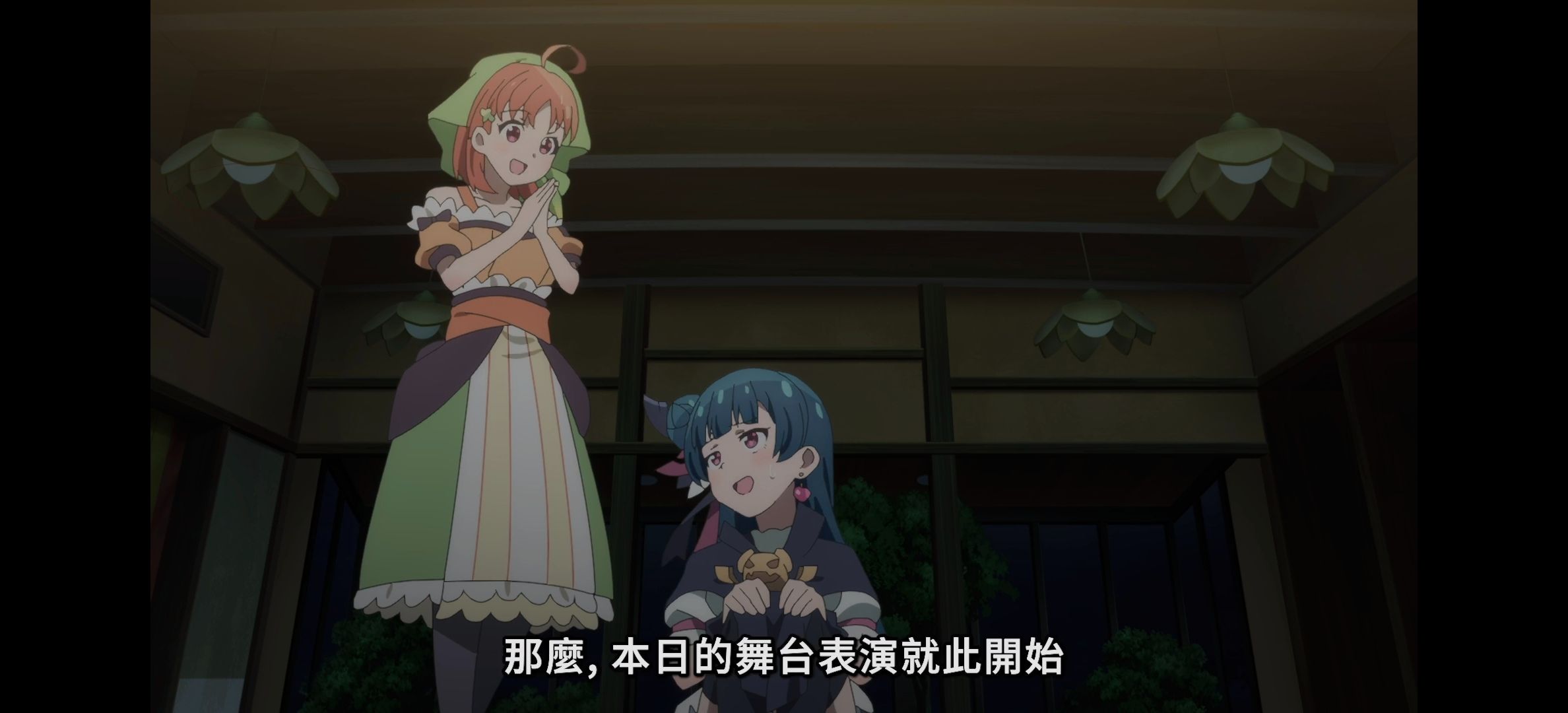 幻日的夜羽,番剧,番剧吐槽,吐槽,Lovelive,lovelive,LOVELIVE系列
