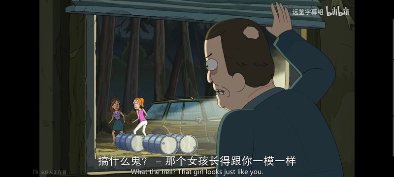 瑞克和莫蒂,瑞克与莫蒂,美漫,动画,动漫,番剧,ACG