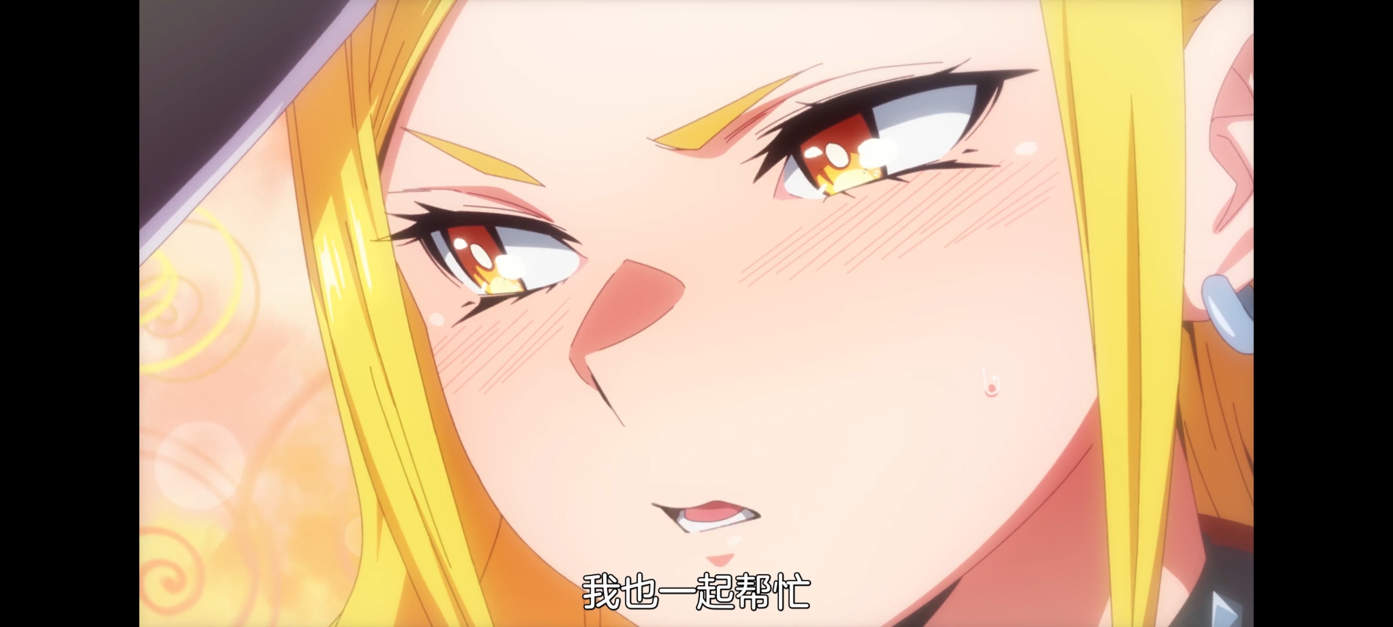 魔都精兵的奴隶,动画,动漫,番剧,ACG,二次元