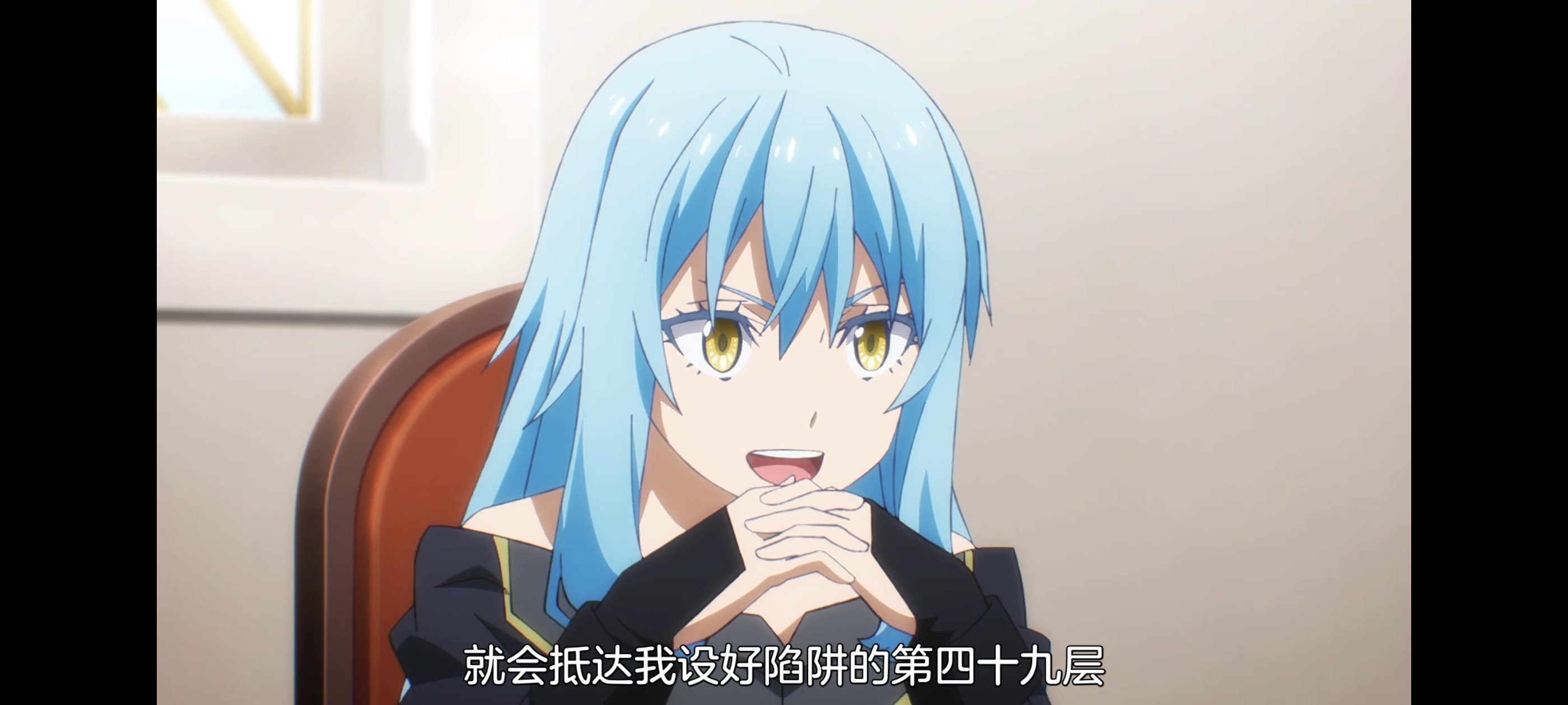 关于我转生变成史莱姆这档事,动画,动漫,番剧,ACG,二次元