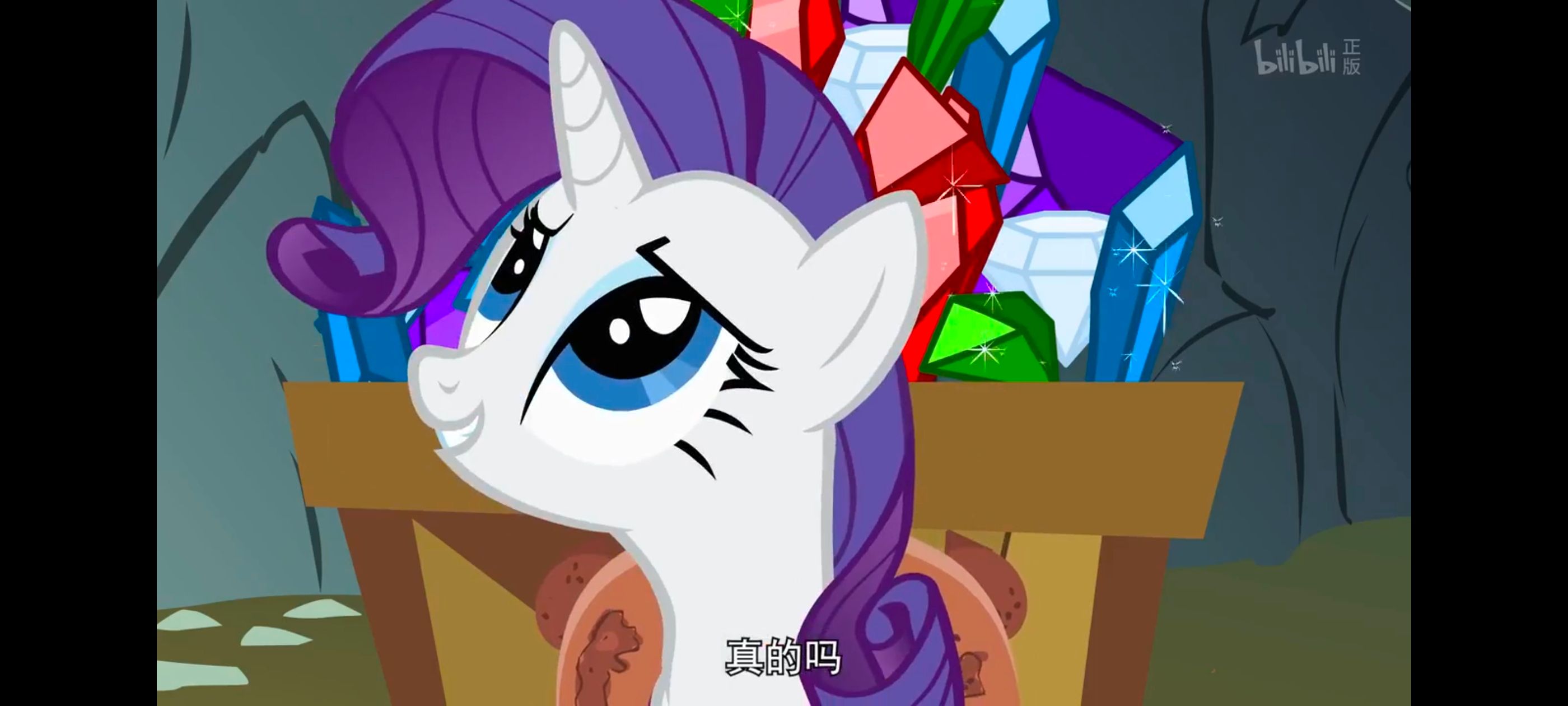 彩虹小马,小马宝莉,我的小马驹,小马宝莉友谊魔法,动画,动漫,番剧,ACG