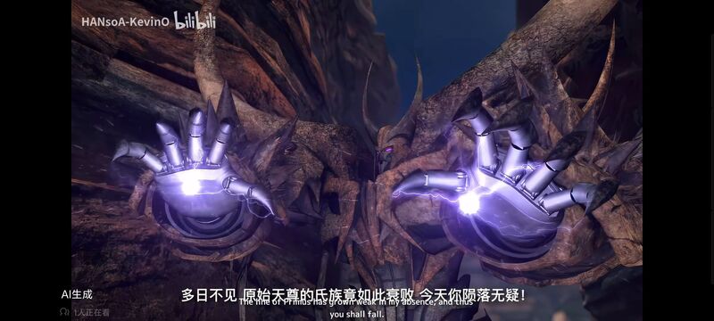 变形金刚,变形金刚领袖之证,动画,动漫,番剧,ACG