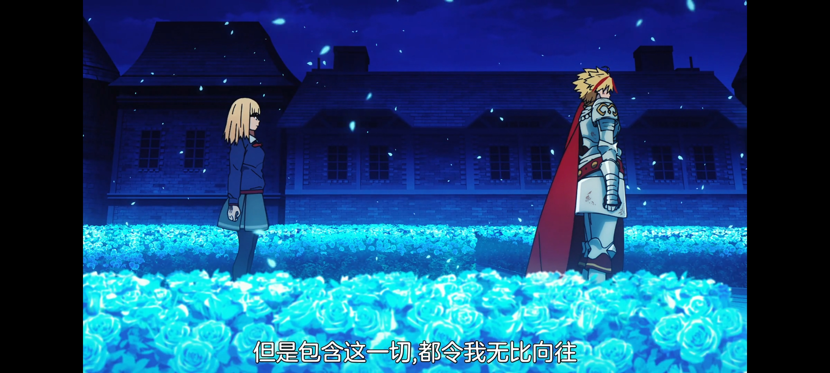 FATE,命运奇异赝品,FatestrangeFake,动画,动漫,番剧,二次元,ACG