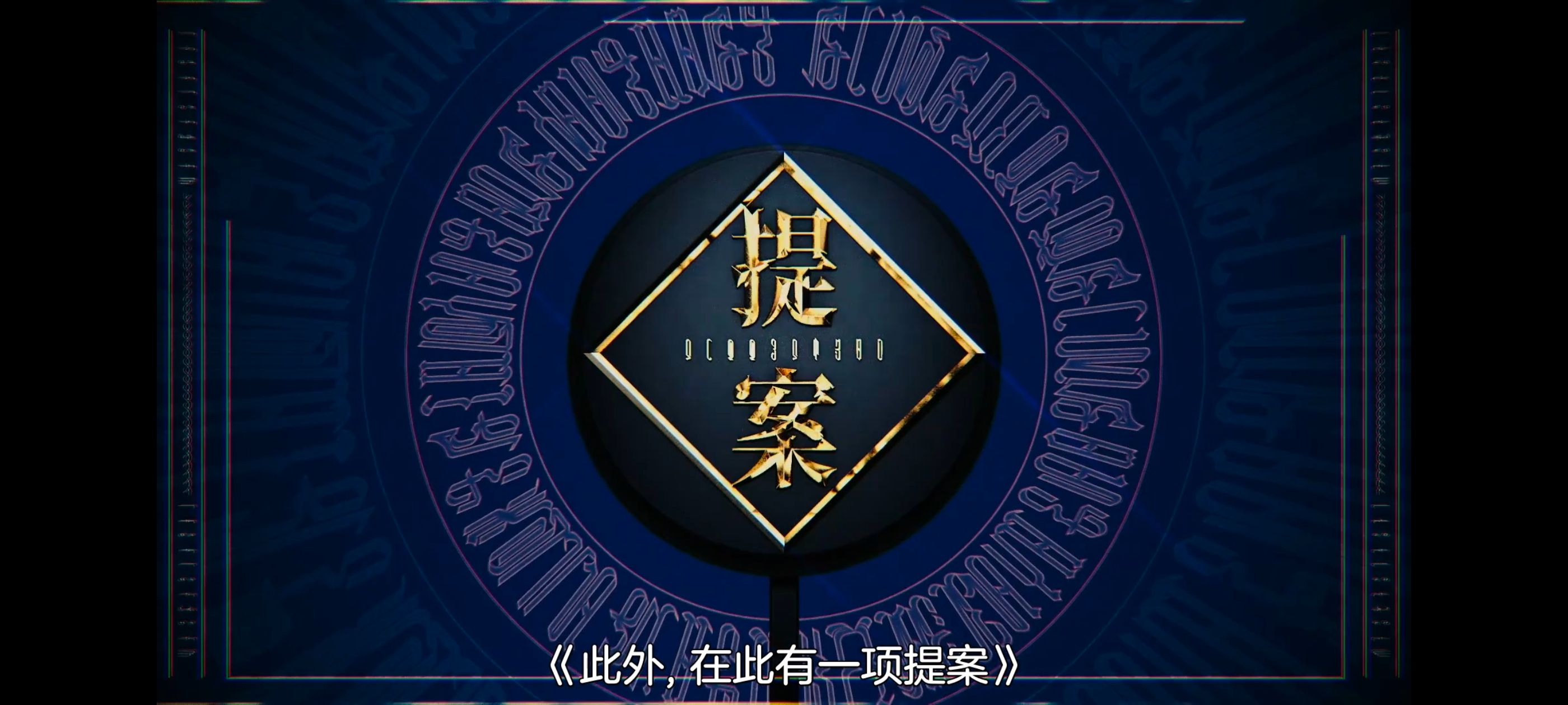 关于我转生变成史莱姆这档事,关于我转生后成为史莱姆的那件事,异世界,动漫,动画,番剧,ACG