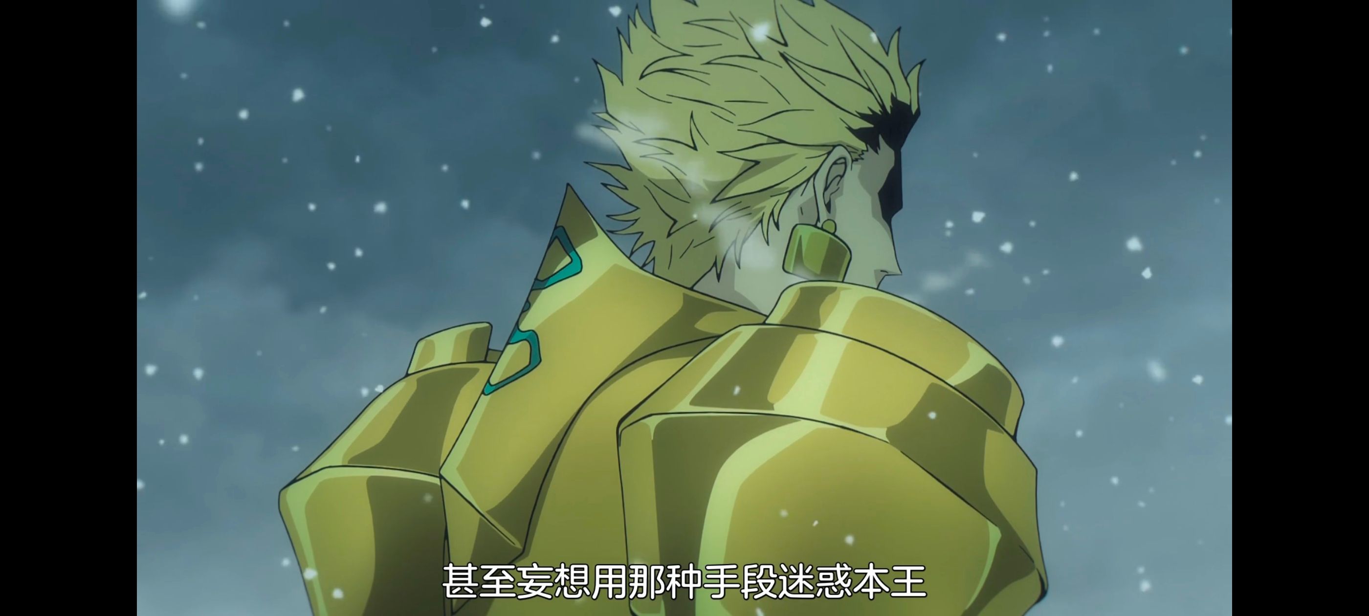 命运奇异赝品,FatestrangeFake,动画,动漫,番剧,ACG