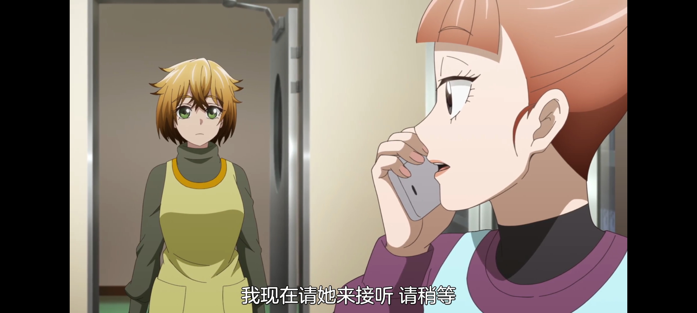 神八小妹并不可怕,小伽椰并不可怕,动画,动漫,番剧,二次元,ACG