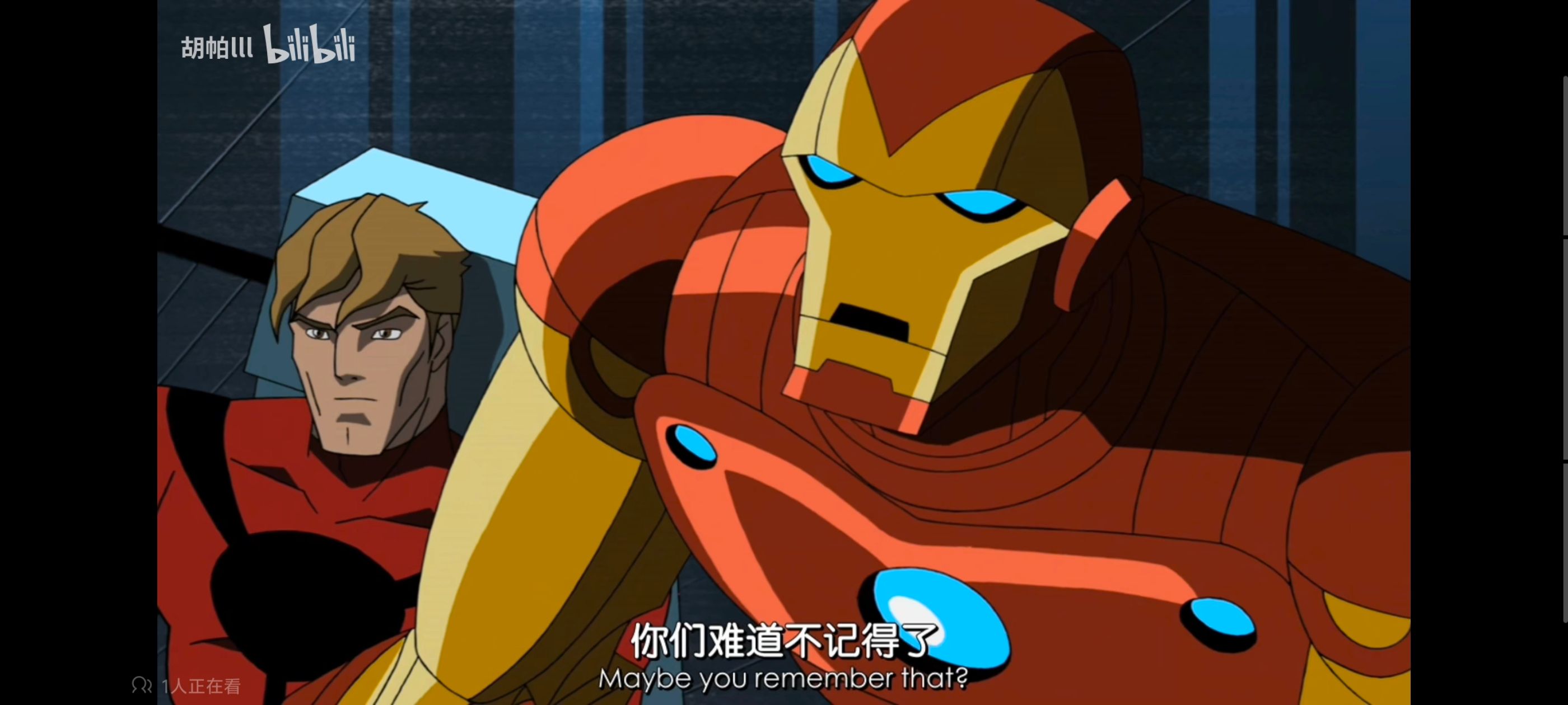 复仇者世上最强英雄组合,复仇者联盟,超级英雄,漫威,动画,番剧,动漫,ACG