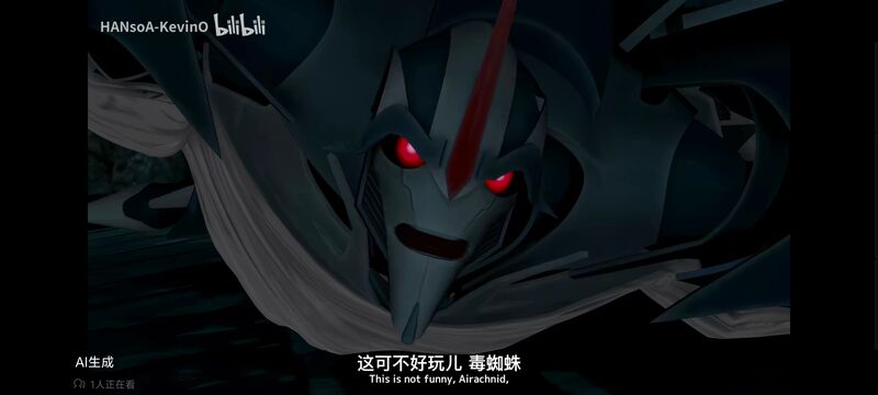 变形金刚,变形金刚领袖之证,动画,动漫,番剧,ACG