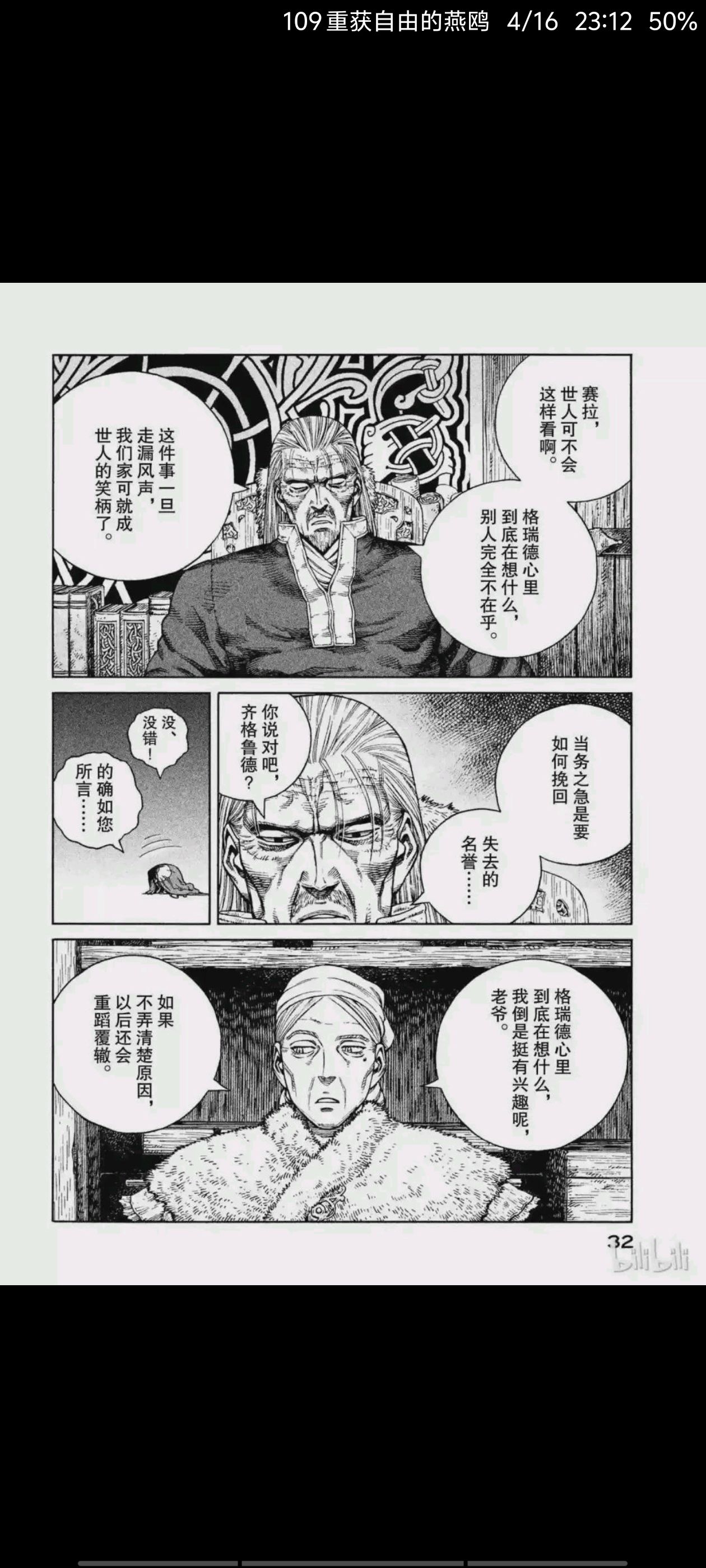 /static/71a673456f8f2f556dfb1887f1e50425f69cced543dcc03a1a174f00b223c846.jpg